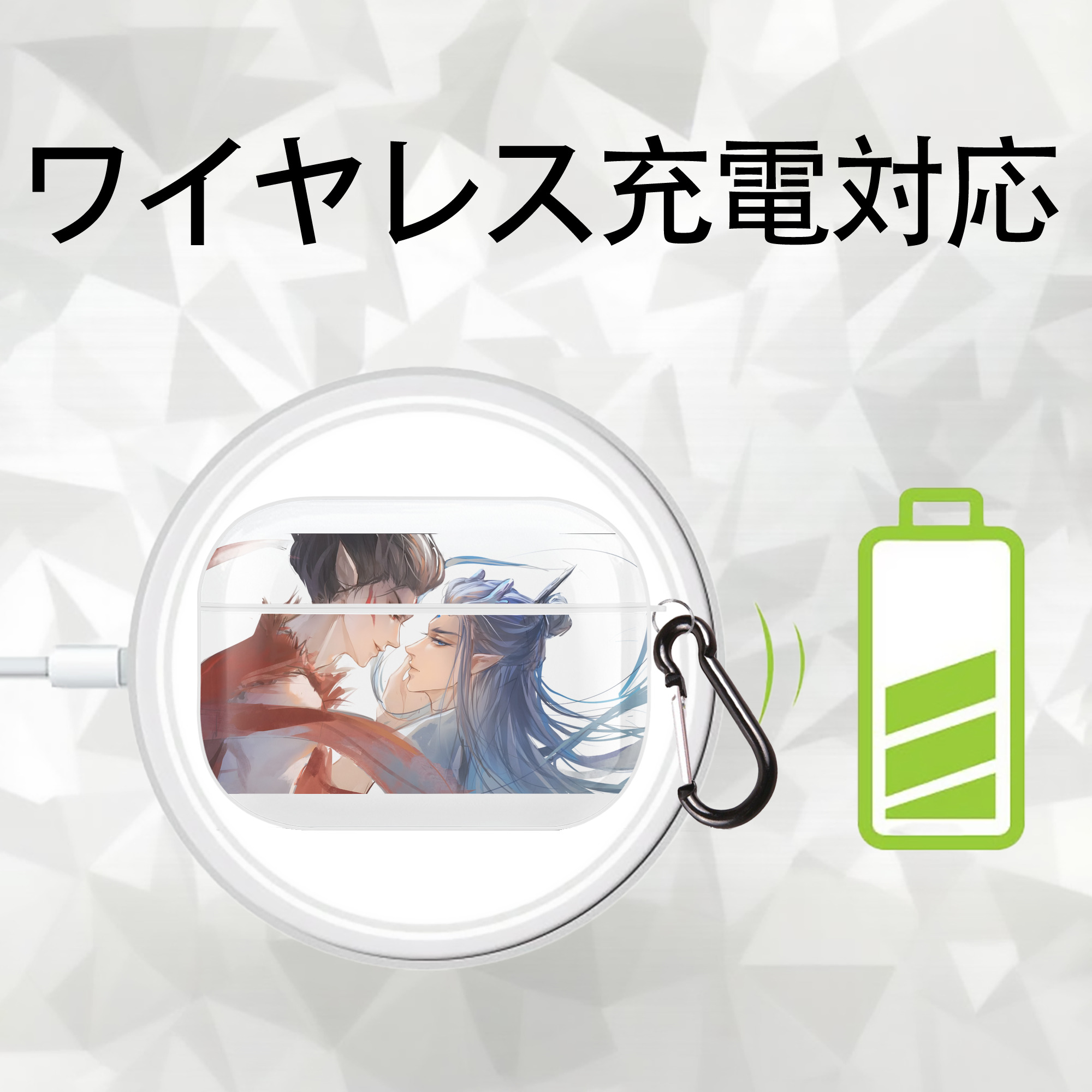 Ne Zha 2 ナタ 魔童の大暴れ 【AirPods Pro用】ハードシェル保護ケース 耐衝撃・防指紋・カラビナ付き商品仕様