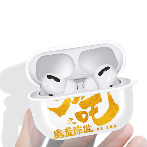 Ne Zha 2 ナタ 魔童の大暴れ 【AirPods Pro用】ハードシェル保護ケース 耐衝撃・防指紋・カラビナ付き商品仕様