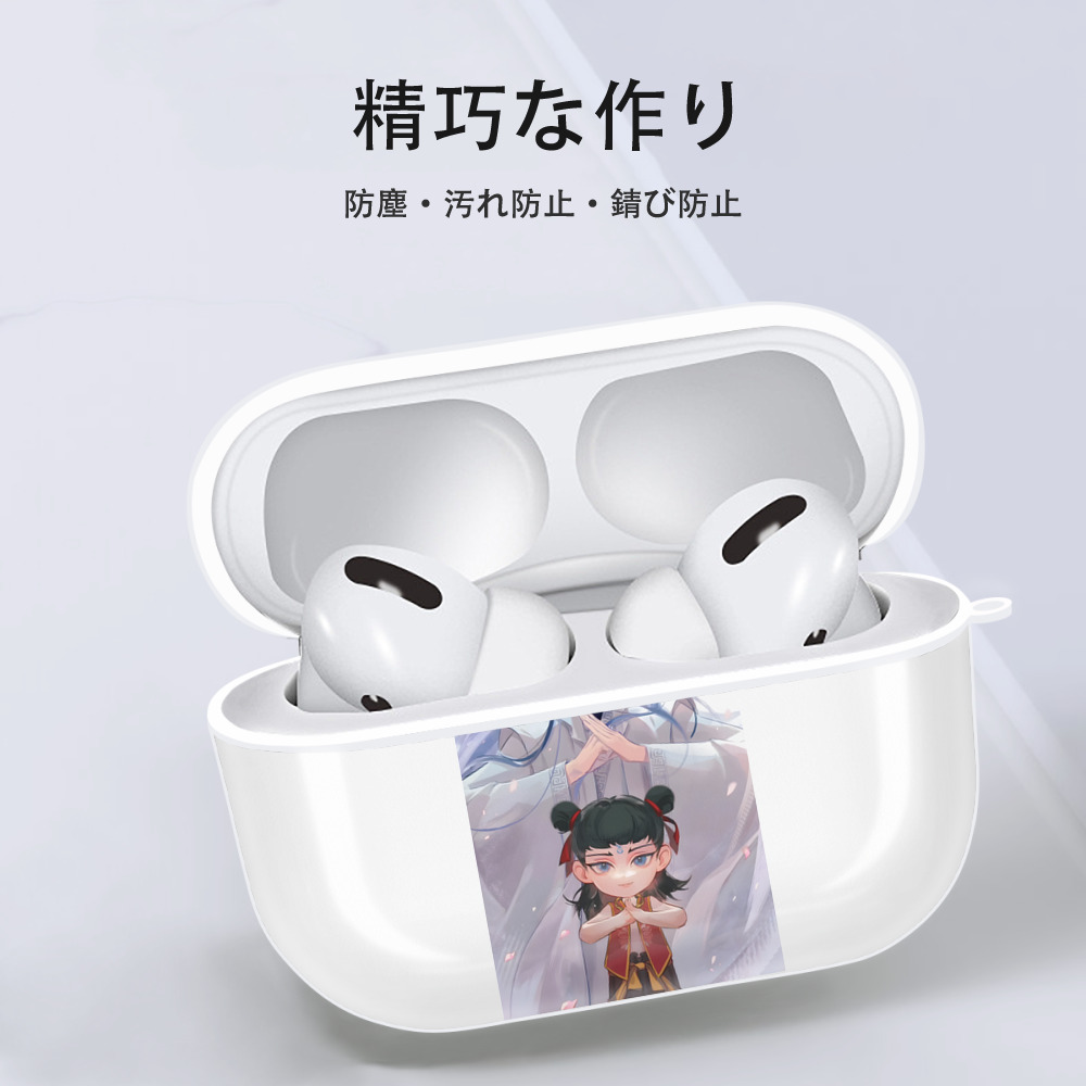 Ne Zha 2 ナタ 魔童の大暴れ 【AirPods Pro用】ハードシェル保護ケース 耐衝撃・防指紋・カラビナ付き商品仕様