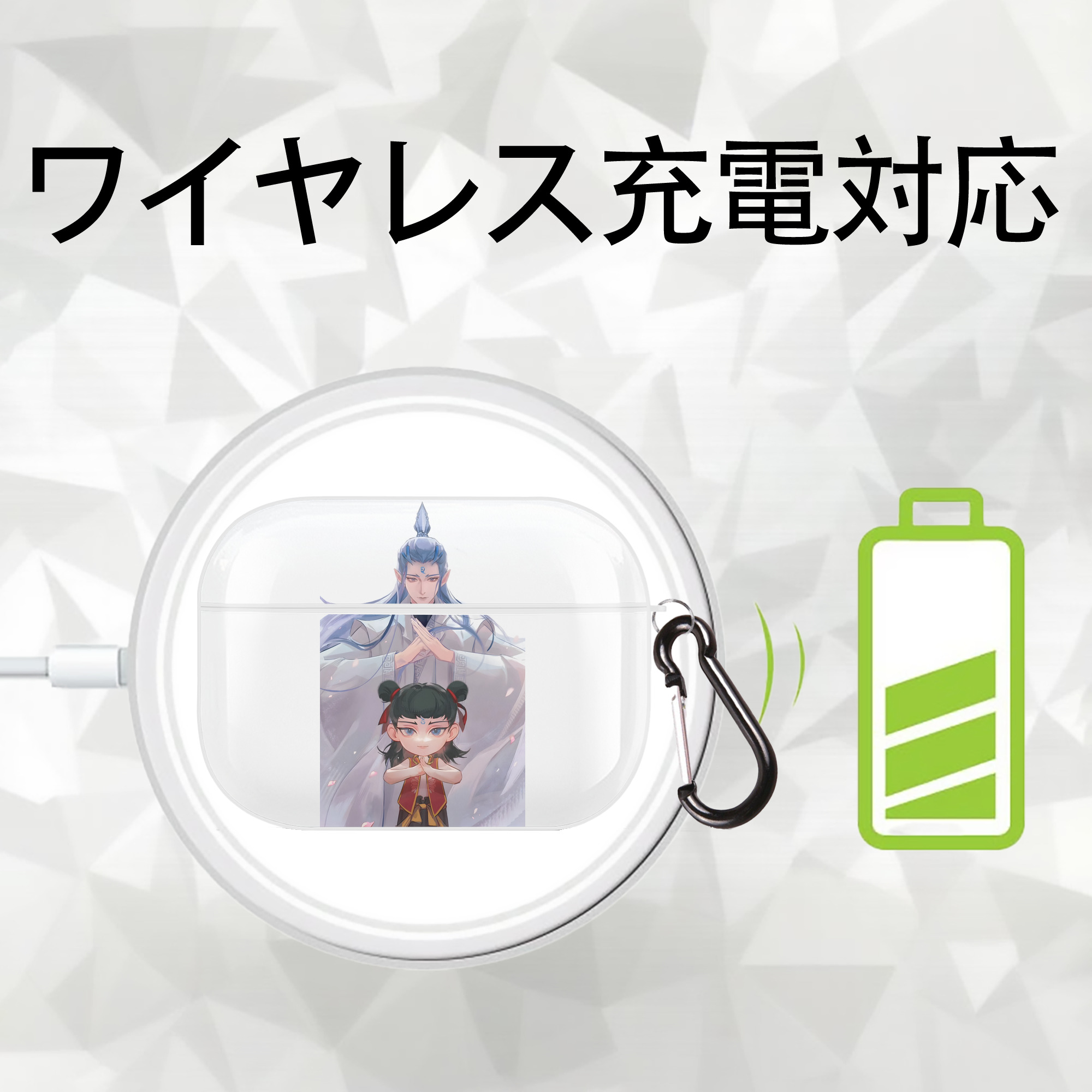 Ne Zha 2 ナタ 魔童の大暴れ 【AirPods Pro用】ハードシェル保護ケース 耐衝撃・防指紋・カラビナ付き商品仕様