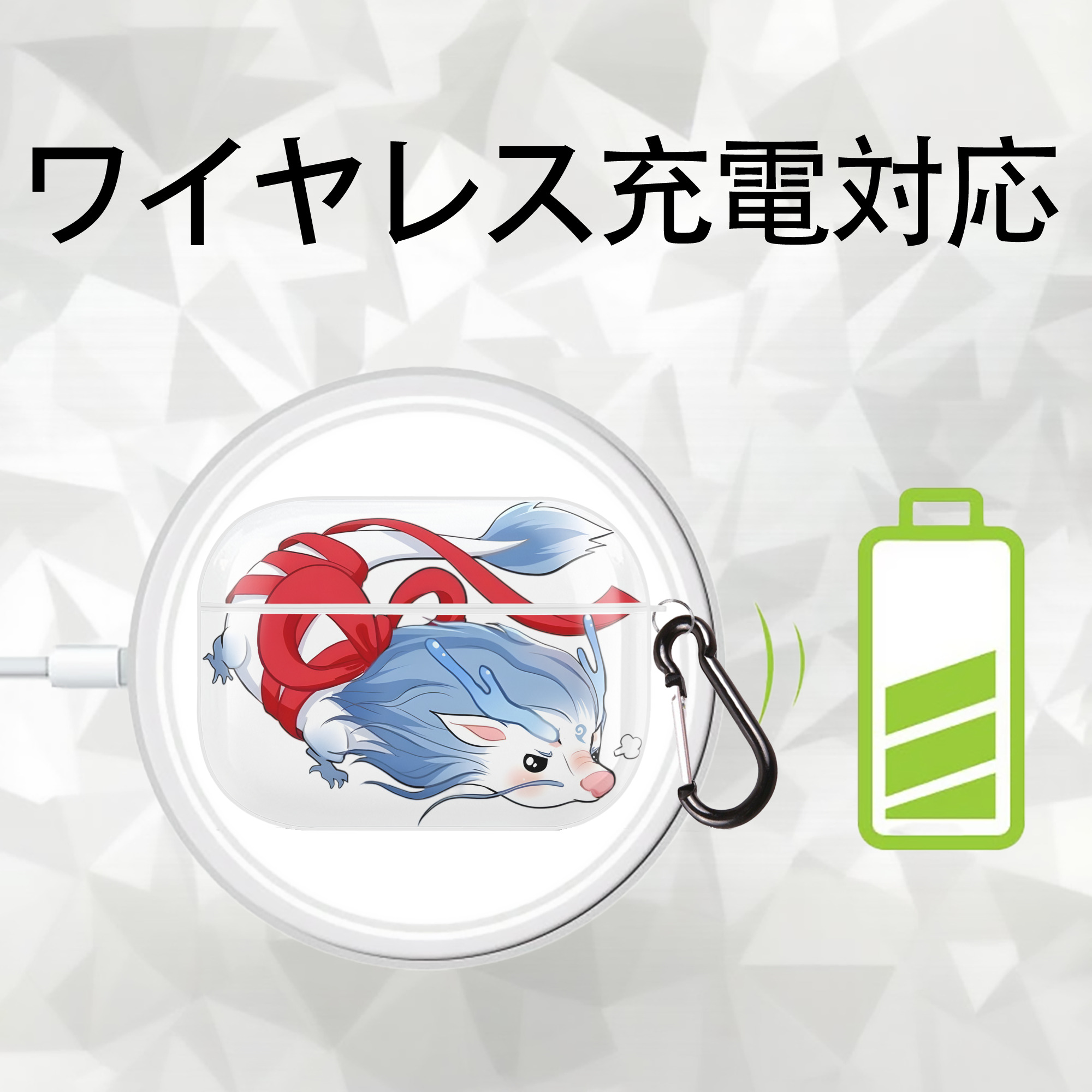 Ne Zha 2 ナタ 魔童の大暴れ 【AirPods Pro用】ハードシェル保護ケース 耐衝撃・防指紋・カラビナ付き商品仕様