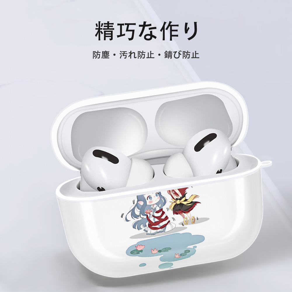 Ne Zha 2 ナタ 魔童の大暴れ 【AirPods Pro用】ハードシェル保護ケース 耐衝撃・防指紋・カラビナ付き商品仕様