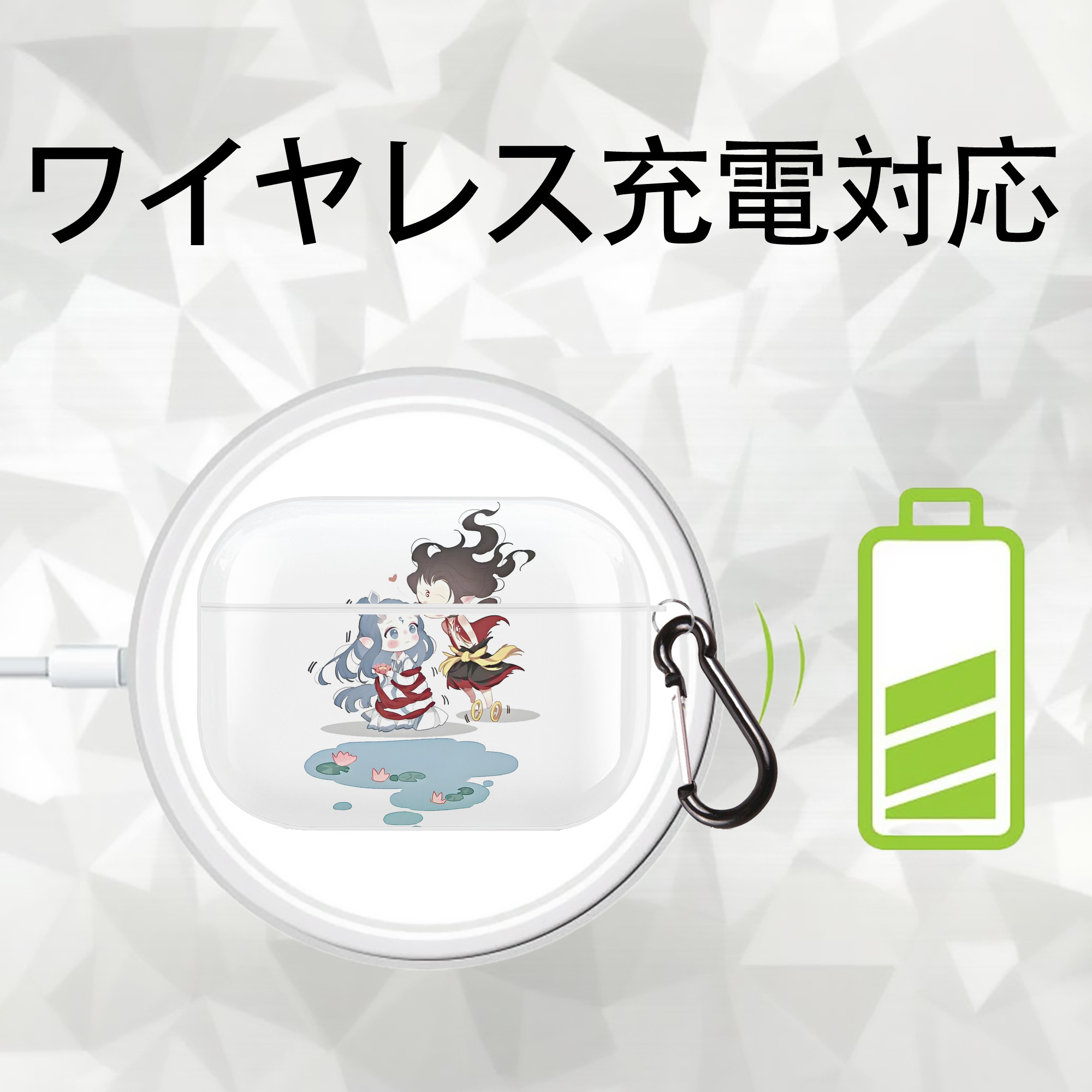 Ne Zha 2 ナタ 魔童の大暴れ 【AirPods Pro用】ハードシェル保護ケース 耐衝撃・防指紋・カラビナ付き商品仕様