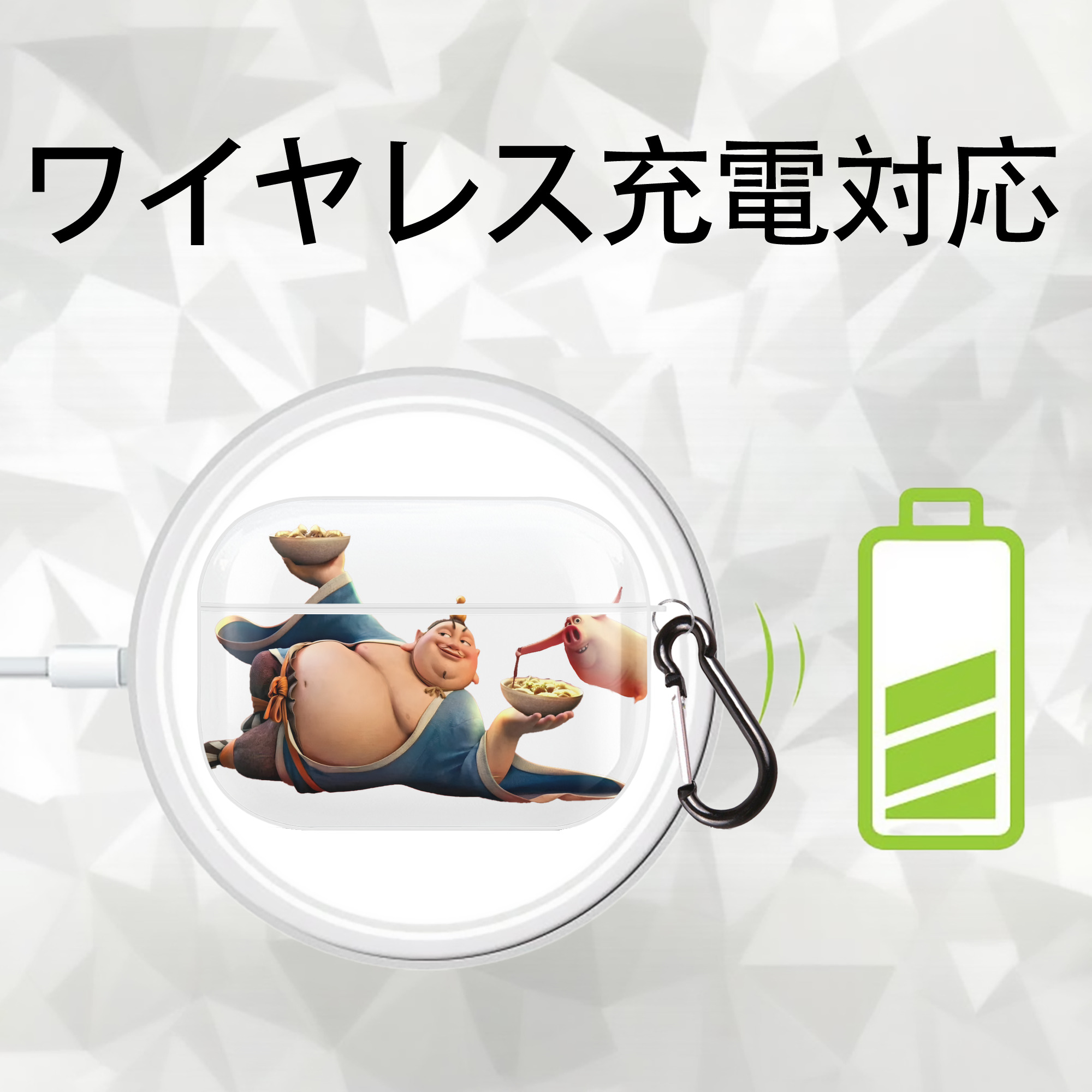 Ne Zha 2 ナタ 魔童の大暴れ 【AirPods Pro用】ハードシェル保護ケース 耐衝撃・防指紋・カラビナ付き商品仕様