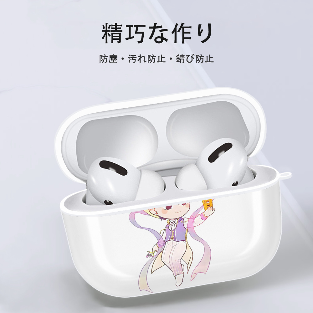 Ne Zha 2 ナタ 魔童の大暴れ 【AirPods Pro用】ハードシェル保護ケース 耐衝撃・防指紋・カラビナ付き商品仕様