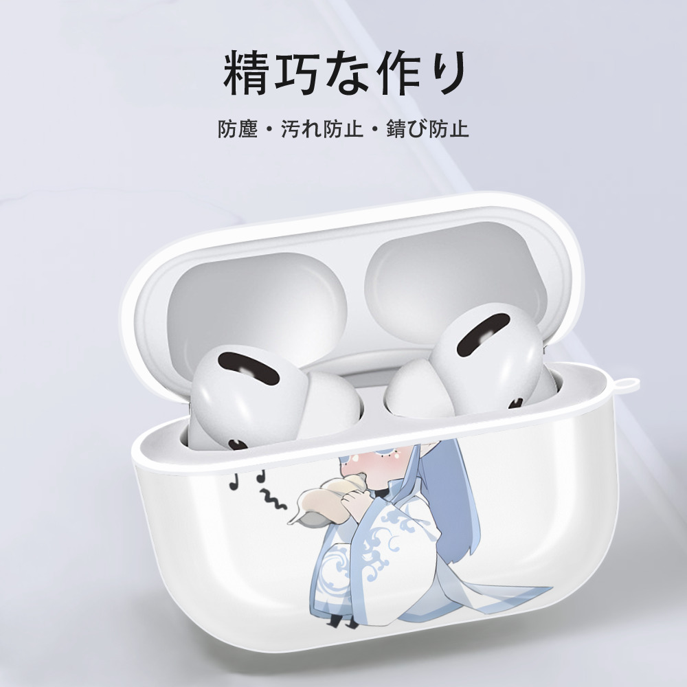 Ne Zha 2 ナタ 魔童の大暴れ 【AirPods Pro用】ハードシェル保護ケース 耐衝撃・防指紋・カラビナ付き商品仕様