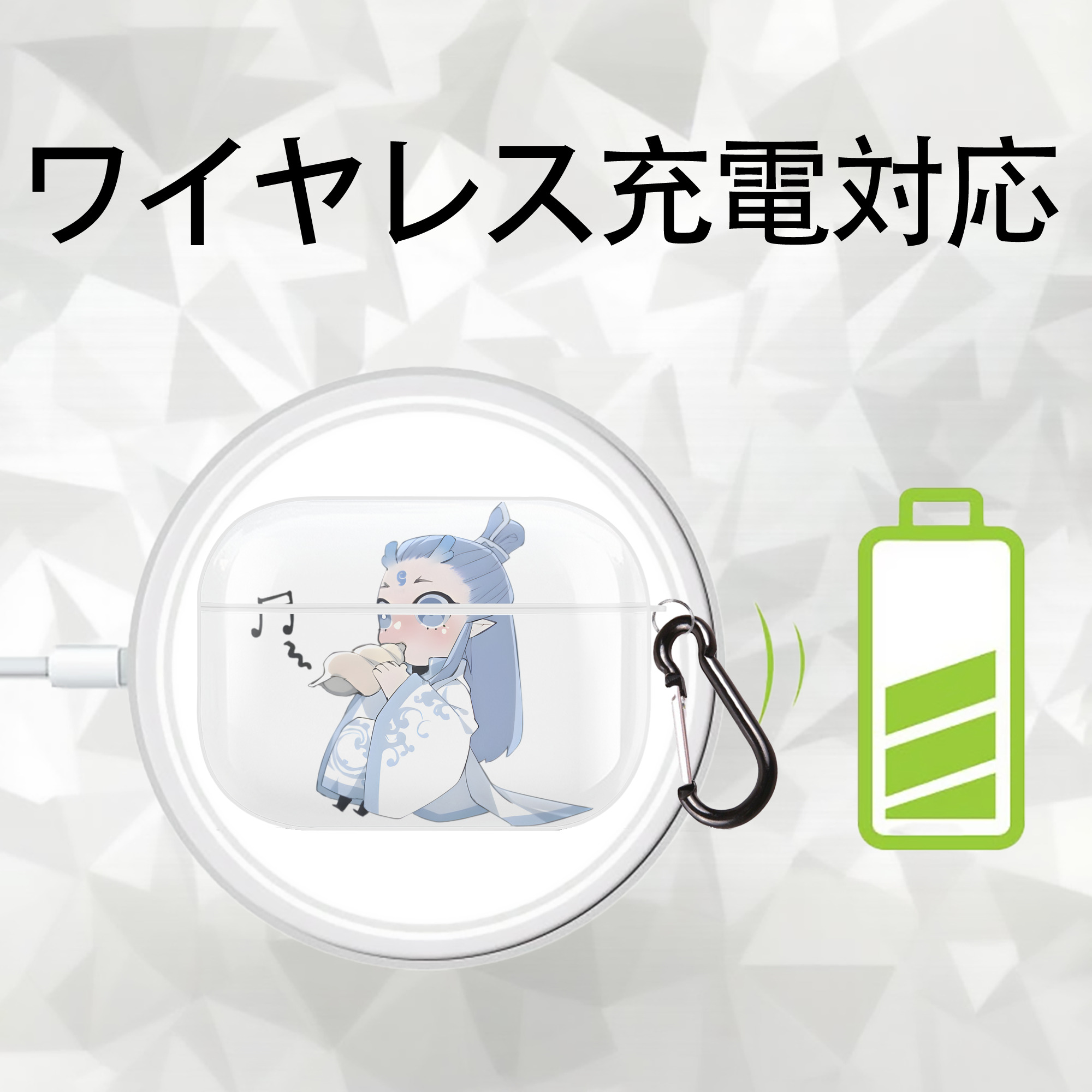 Ne Zha 2 ナタ 魔童の大暴れ 【AirPods Pro用】ハードシェル保護ケース 耐衝撃・防指紋・カラビナ付き商品仕様