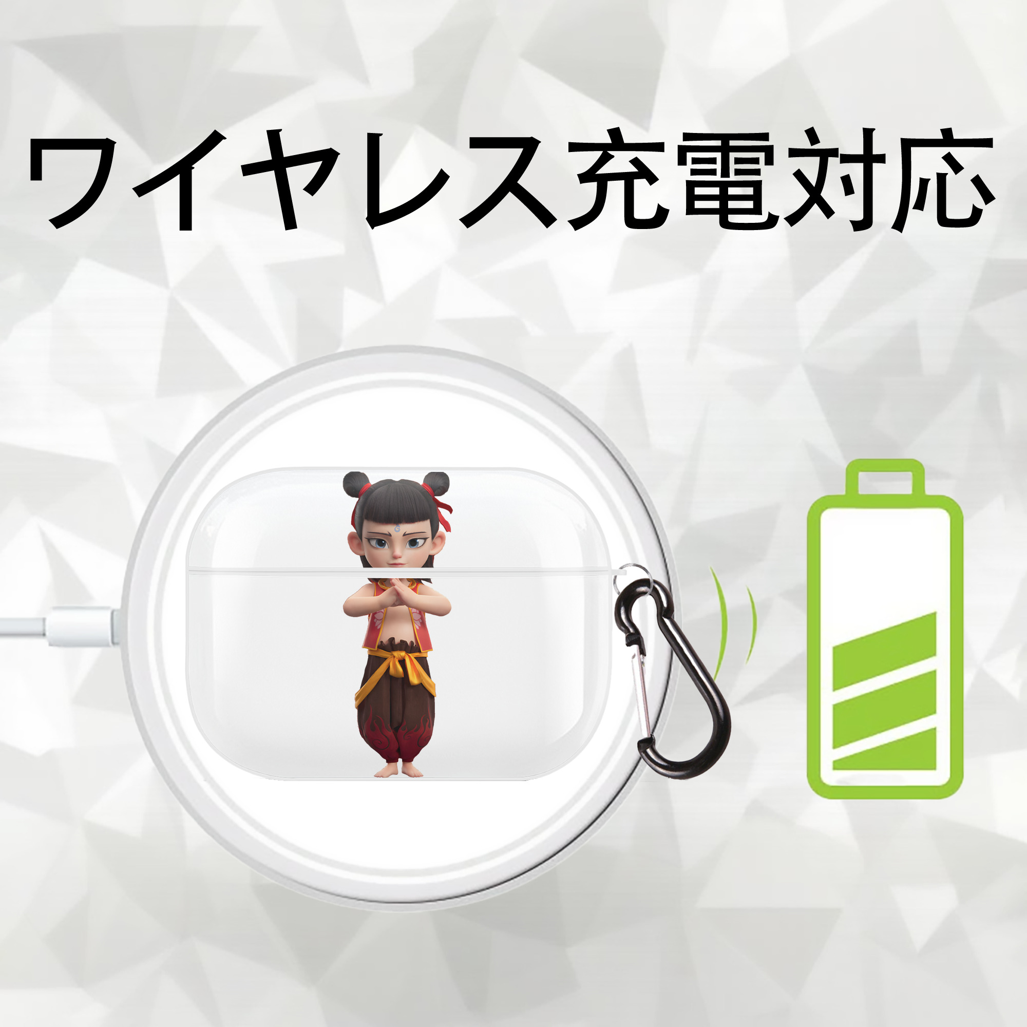 Ne Zha 2 ナタ 魔童の大暴れ 【AirPods Pro用】ハードシェル保護ケース 耐衝撃・防指紋・カラビナ付き商品仕様