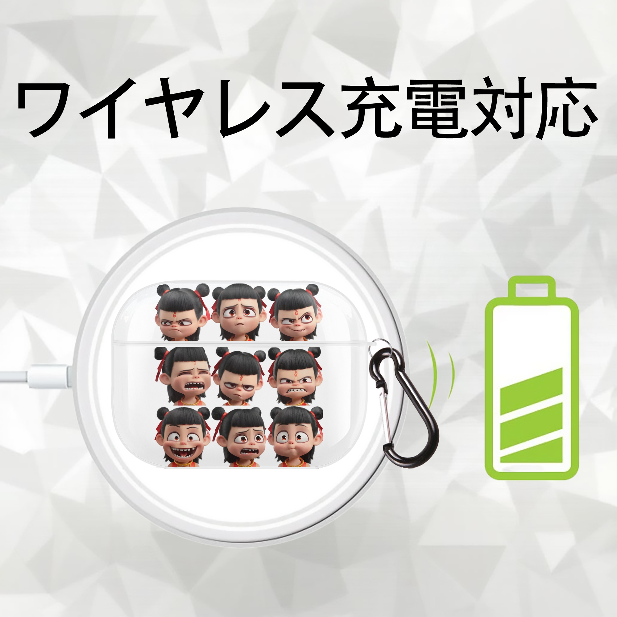 Ne Zha 2 ナタ 魔童の大暴れ 【AirPods Pro用】ハードシェル保護ケース 耐衝撃・防指紋・カラビナ付き商品仕様