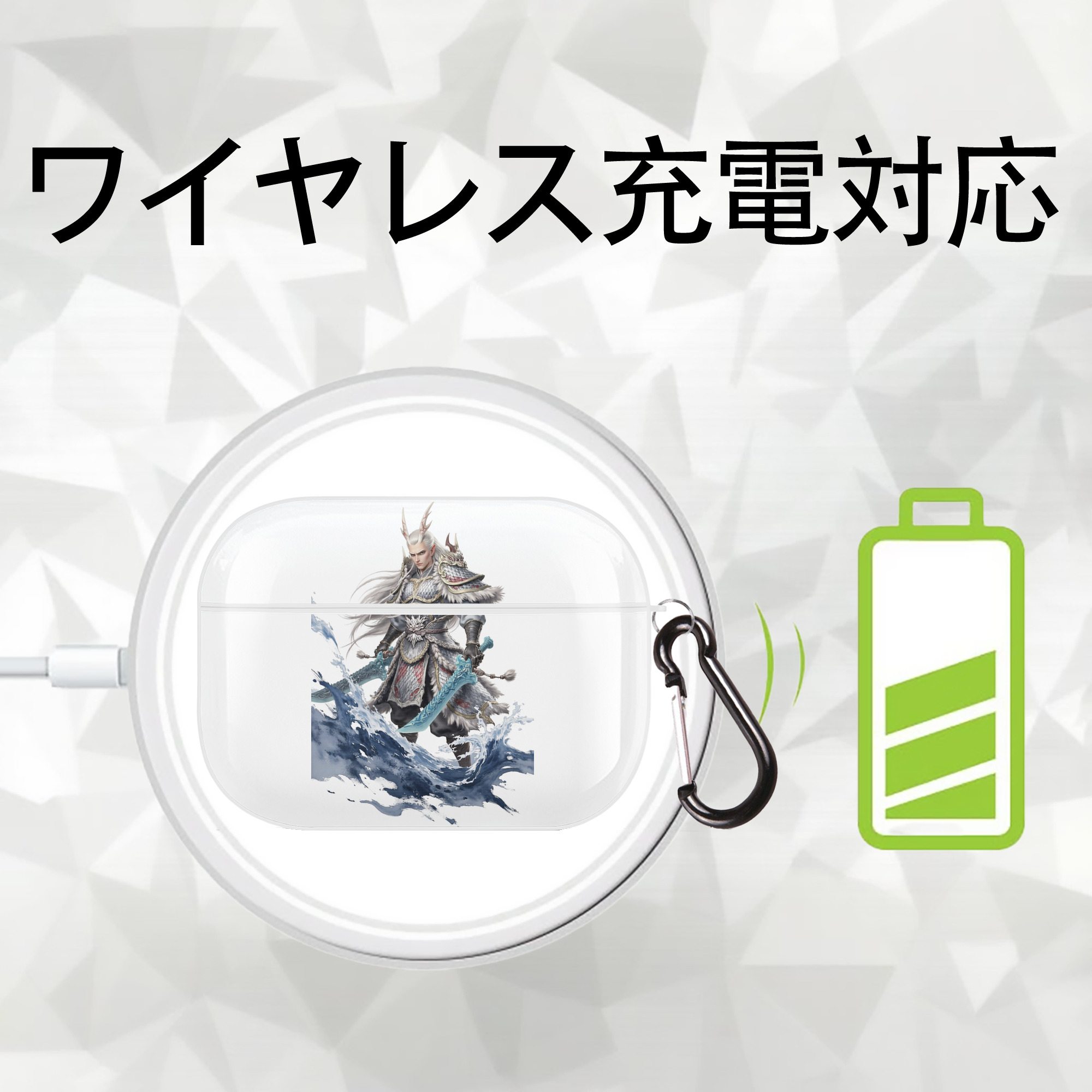 Ne Zha 2 ナタ 魔童の大暴れ 【AirPods Pro用】ハードシェル保護ケース 耐衝撃・防指紋・カラビナ付き商品仕様
