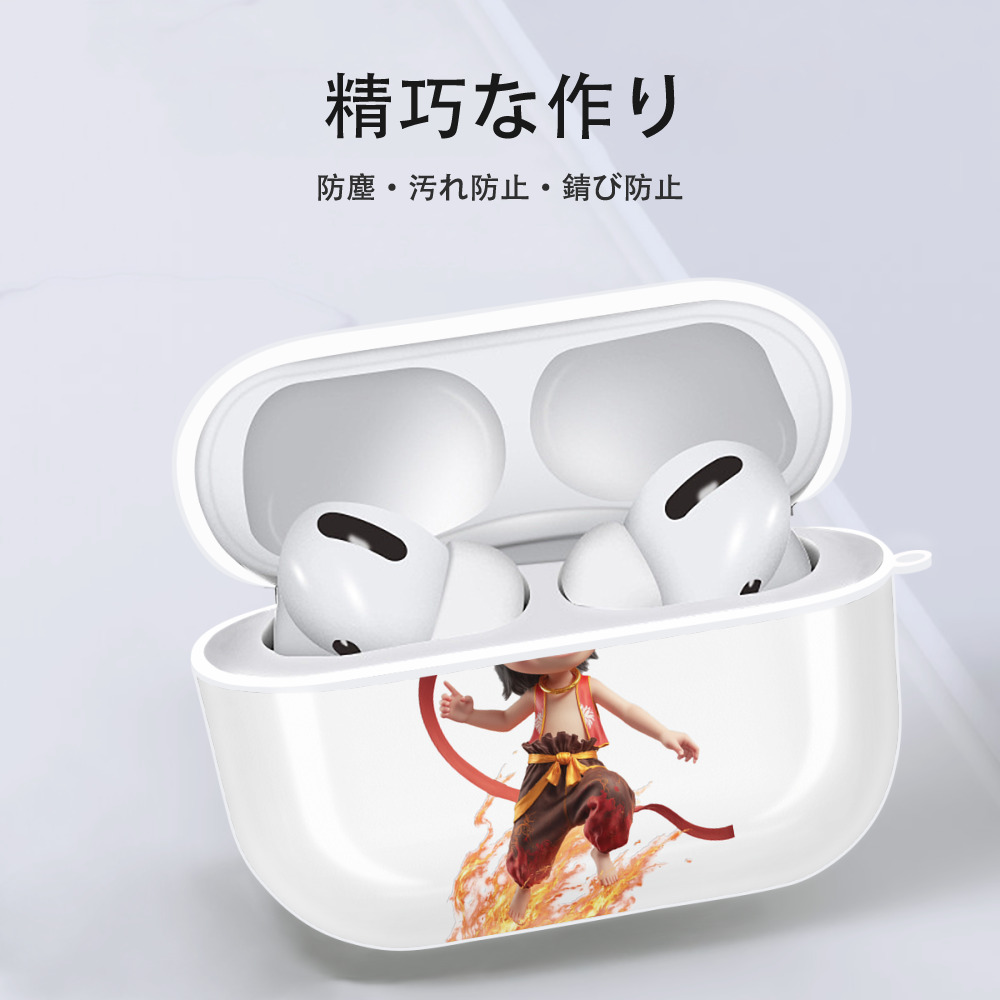 Ne Zha 2 ナタ 魔童の大暴れ 【AirPods Pro用】ハードシェル保護ケース 耐衝撃・防指紋・カラビナ付き商品仕様