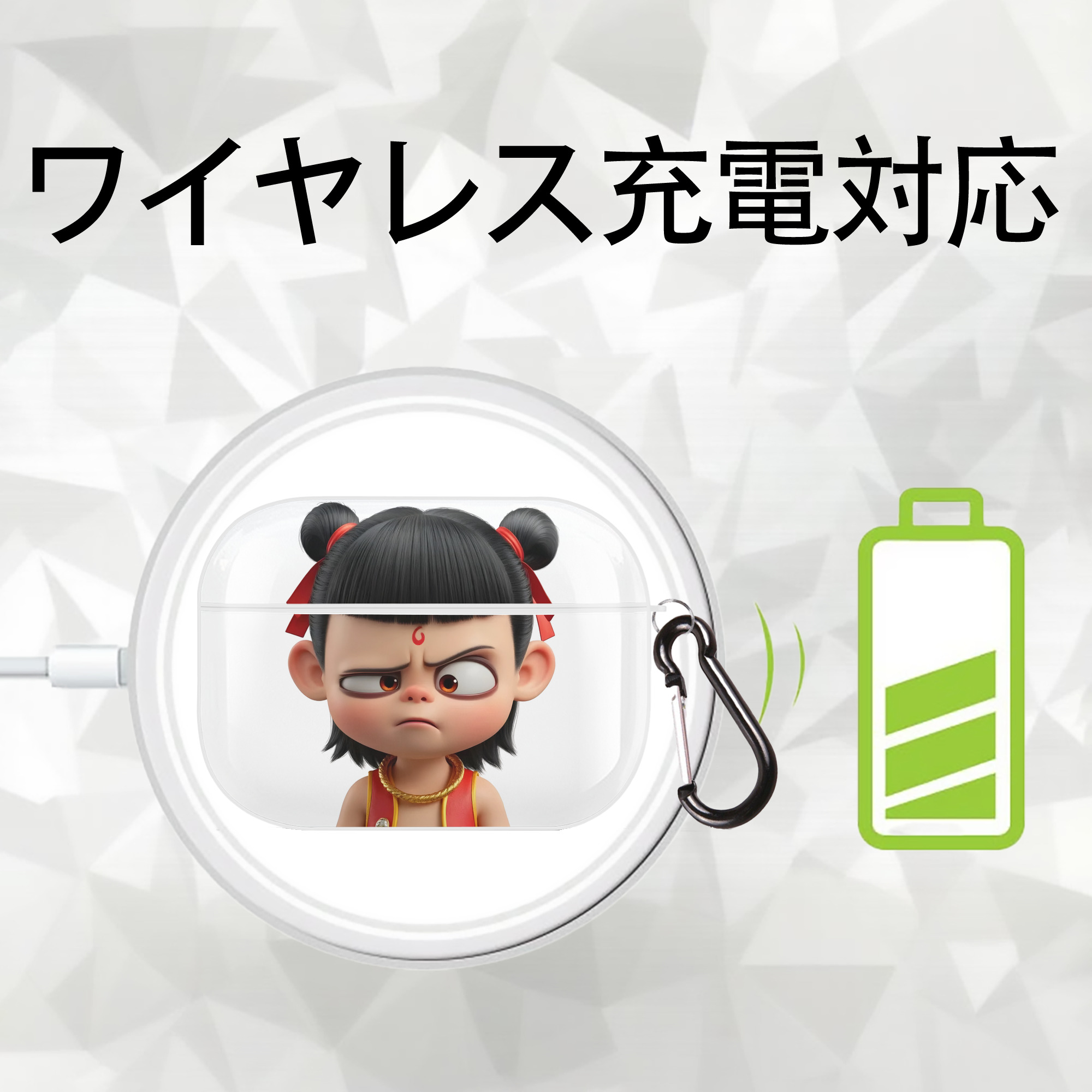 Ne Zha 2 ナタ 魔童の大暴れ 【AirPods Pro用】ハードシェル保護ケース 耐衝撃・防指紋・カラビナ付き商品仕様