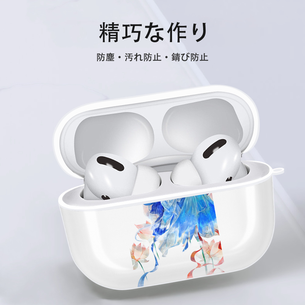 Ne Zha 2 ナタ 魔童の大暴れ 【AirPods Pro用】ハードシェル保護ケース 耐衝撃・防指紋・カラビナ付き商品仕様