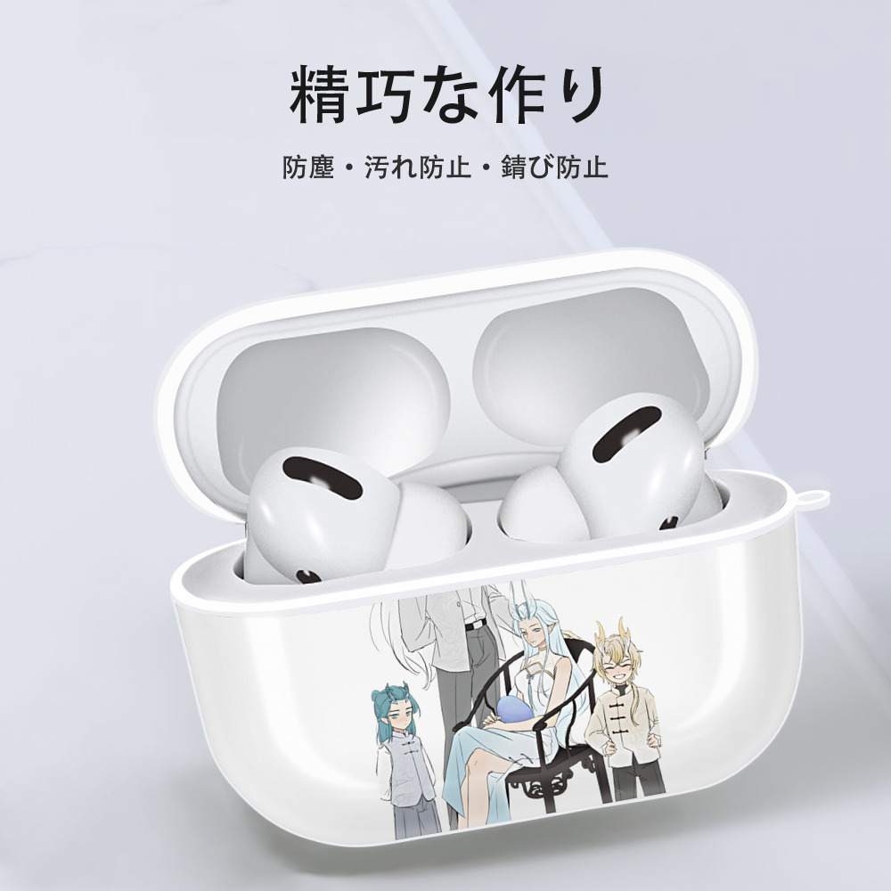 Ne Zha 2 ナタ 魔童の大暴れ 【AirPods Pro用】ハードシェル保護ケース 耐衝撃・防指紋・カラビナ付き商品仕様