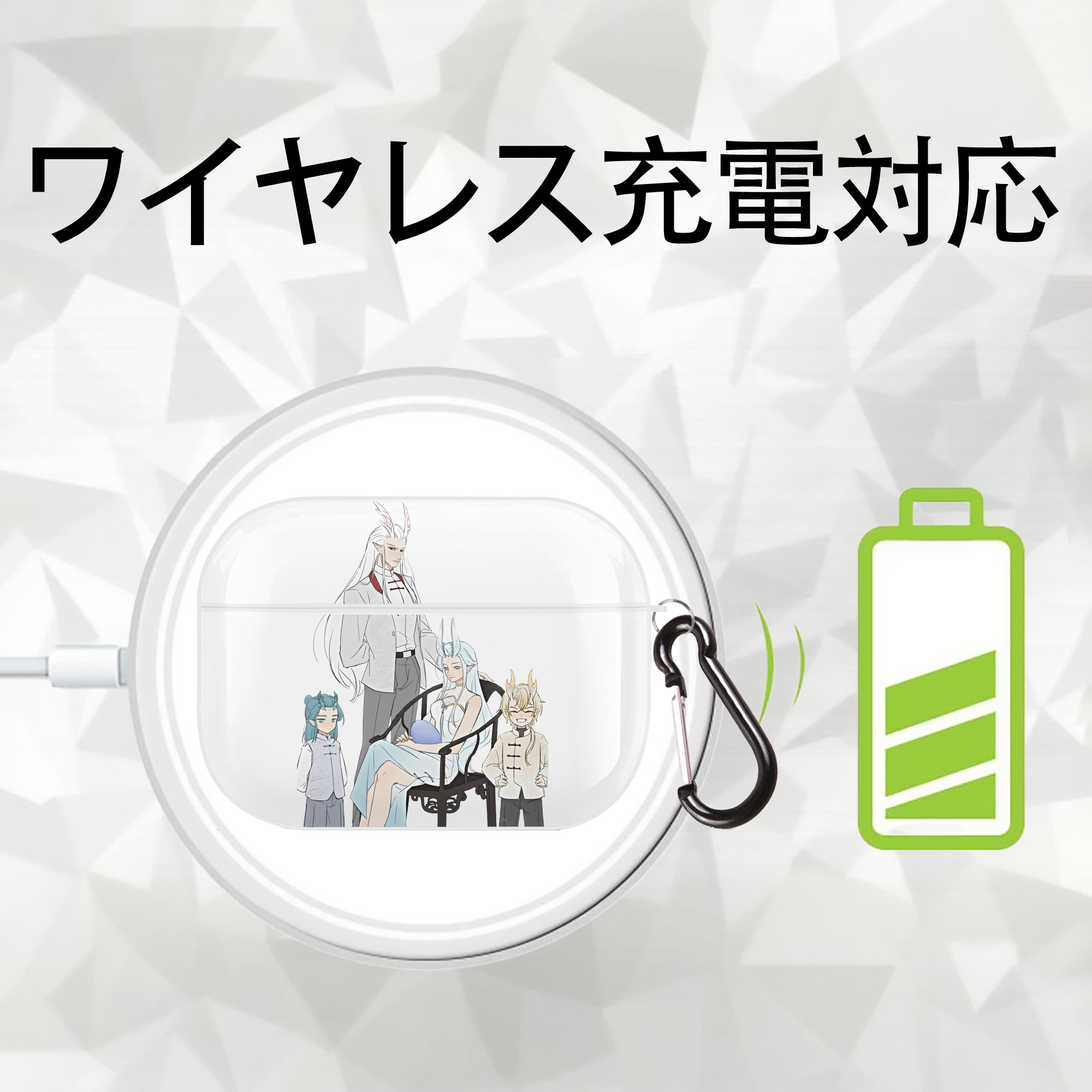 Ne Zha 2 ナタ 魔童の大暴れ 【AirPods Pro用】ハードシェル保護ケース 耐衝撃・防指紋・カラビナ付き商品仕様