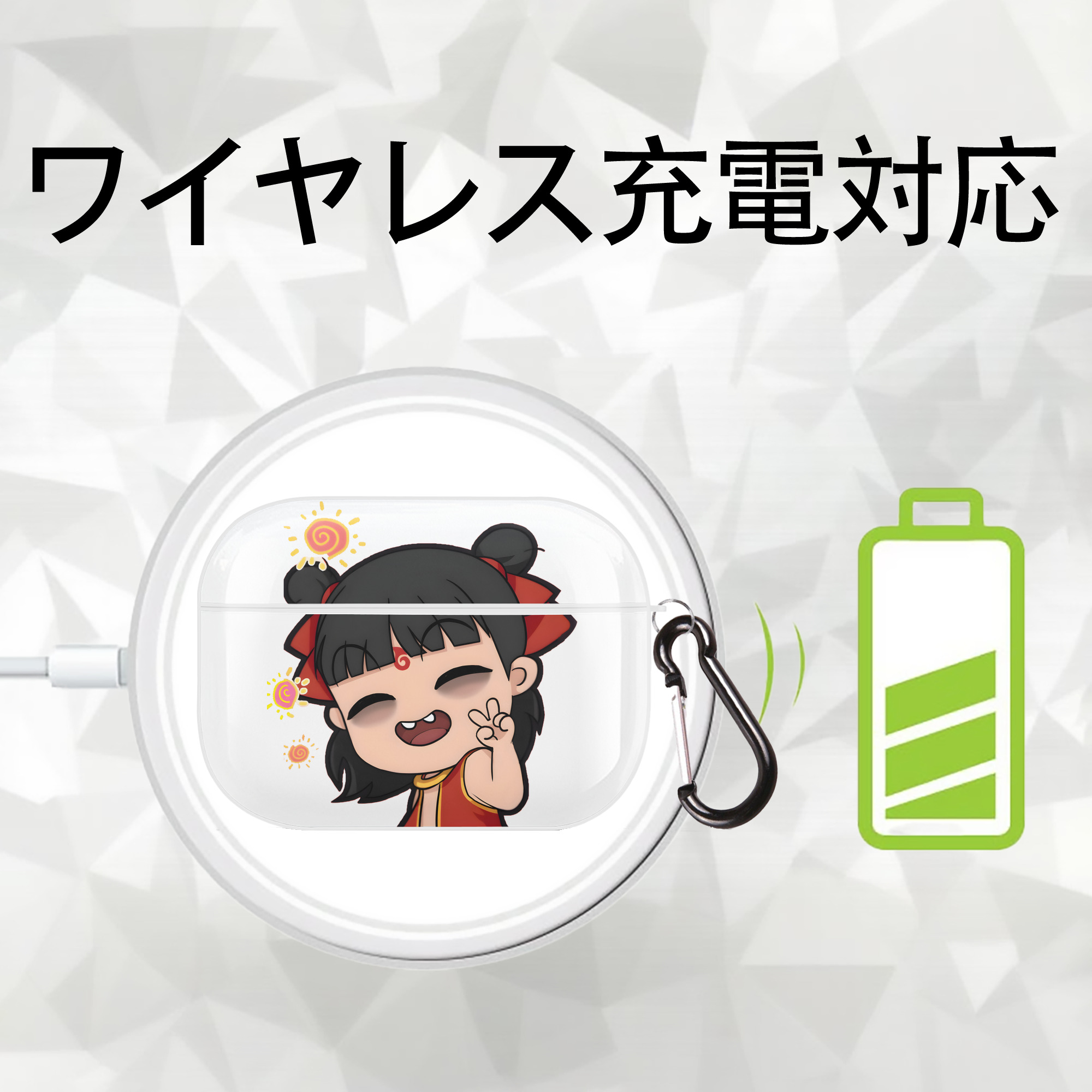 Ne Zha 2 ナタ 魔童の大暴れ 【AirPods Pro用】ハードシェル保護ケース 耐衝撃・防指紋・カラビナ付き商品仕様