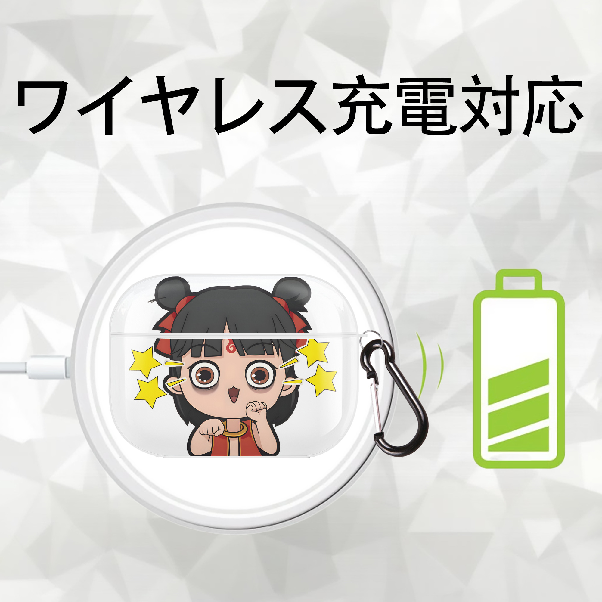 Ne Zha 2 ナタ 魔童の大暴れ 【AirPods Pro用】ハードシェル保護ケース 耐衝撃・防指紋・カラビナ付き商品仕様