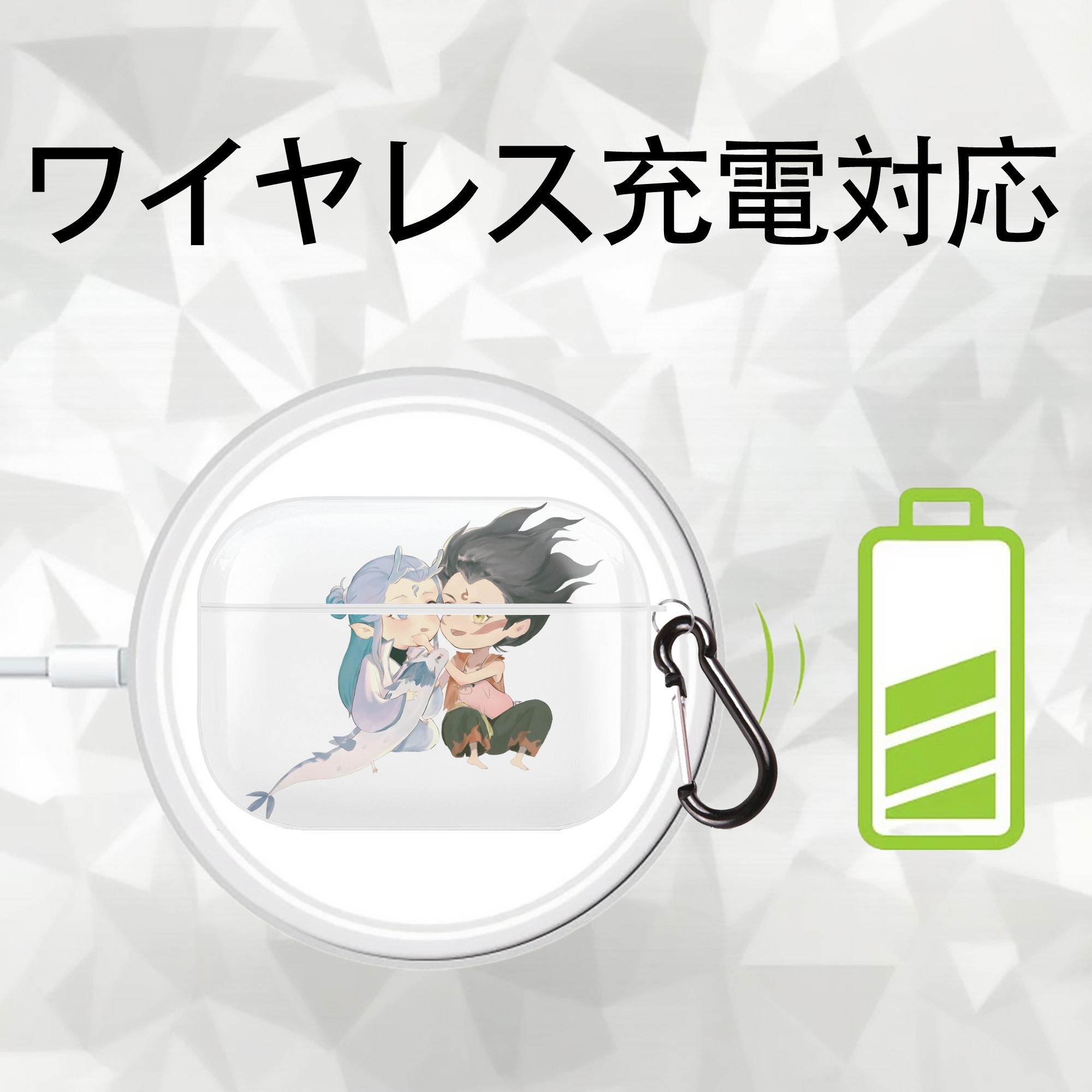 Ne Zha 2 ナタ 魔童の大暴れ 【AirPods Pro用】ハードシェル保護ケース 耐衝撃・防指紋・カラビナ付き商品仕様