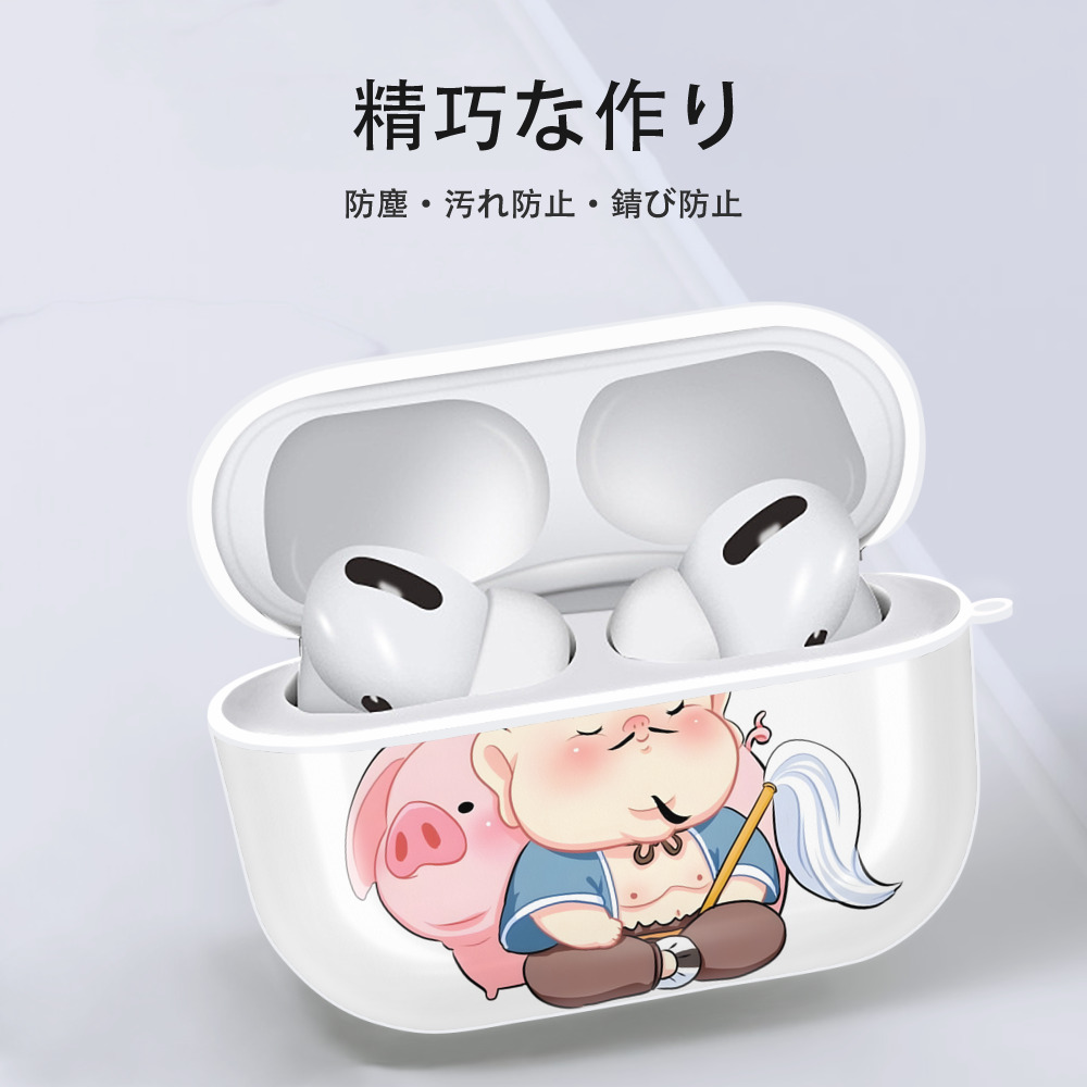 Ne Zha 2 ナタ 魔童の大暴れ 【AirPods Pro用】ハードシェル保護ケース 耐衝撃・防指紋・カラビナ付き商品仕様