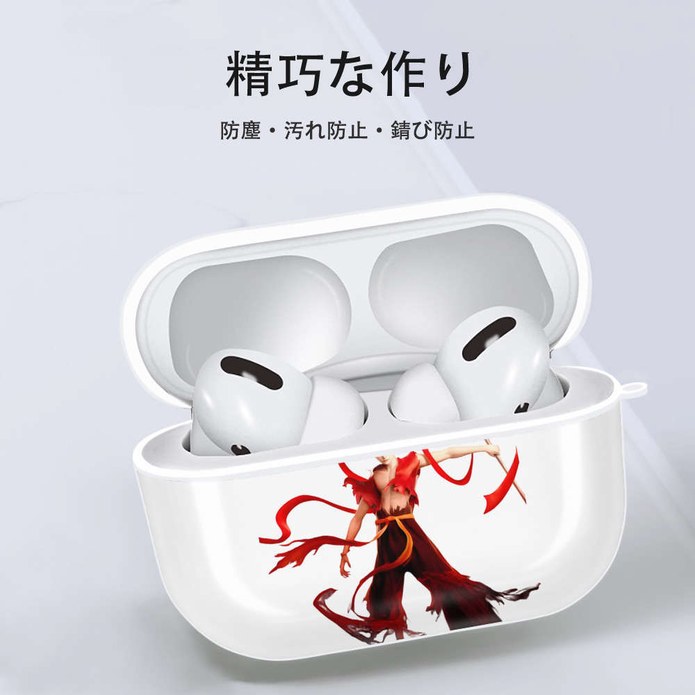 Ne Zha 2 ナタ 魔童の大暴れ 【AirPods Pro用】ハードシェル保護ケース 耐衝撃・防指紋・カラビナ付き商品仕様