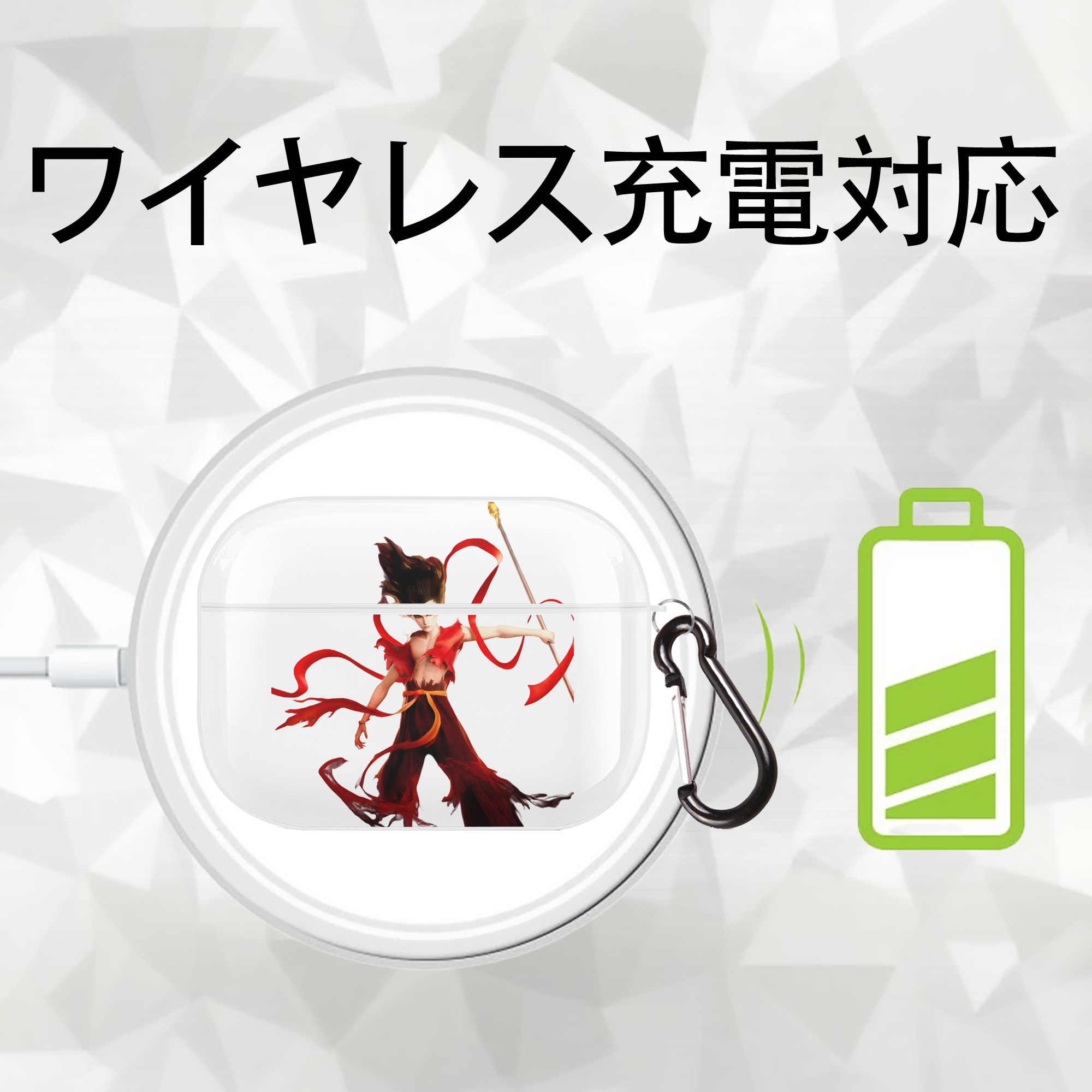 Ne Zha 2 ナタ 魔童の大暴れ 【AirPods Pro用】ハードシェル保護ケース 耐衝撃・防指紋・カラビナ付き商品仕様