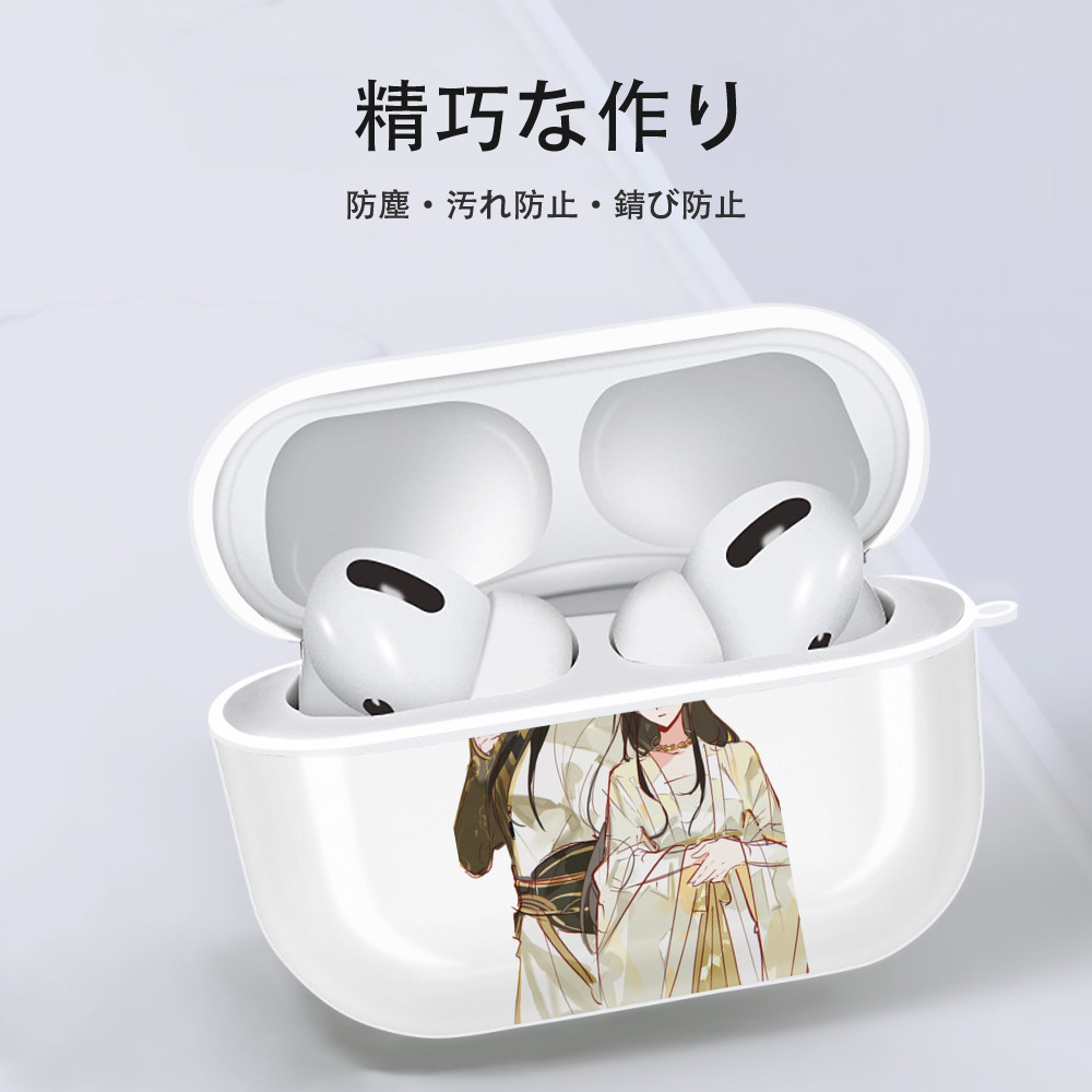 Ne Zha 2 ナタ 魔童の大暴れ 【AirPods Pro用】ハードシェル保護ケース 耐衝撃・防指紋・カラビナ付き商品仕様
