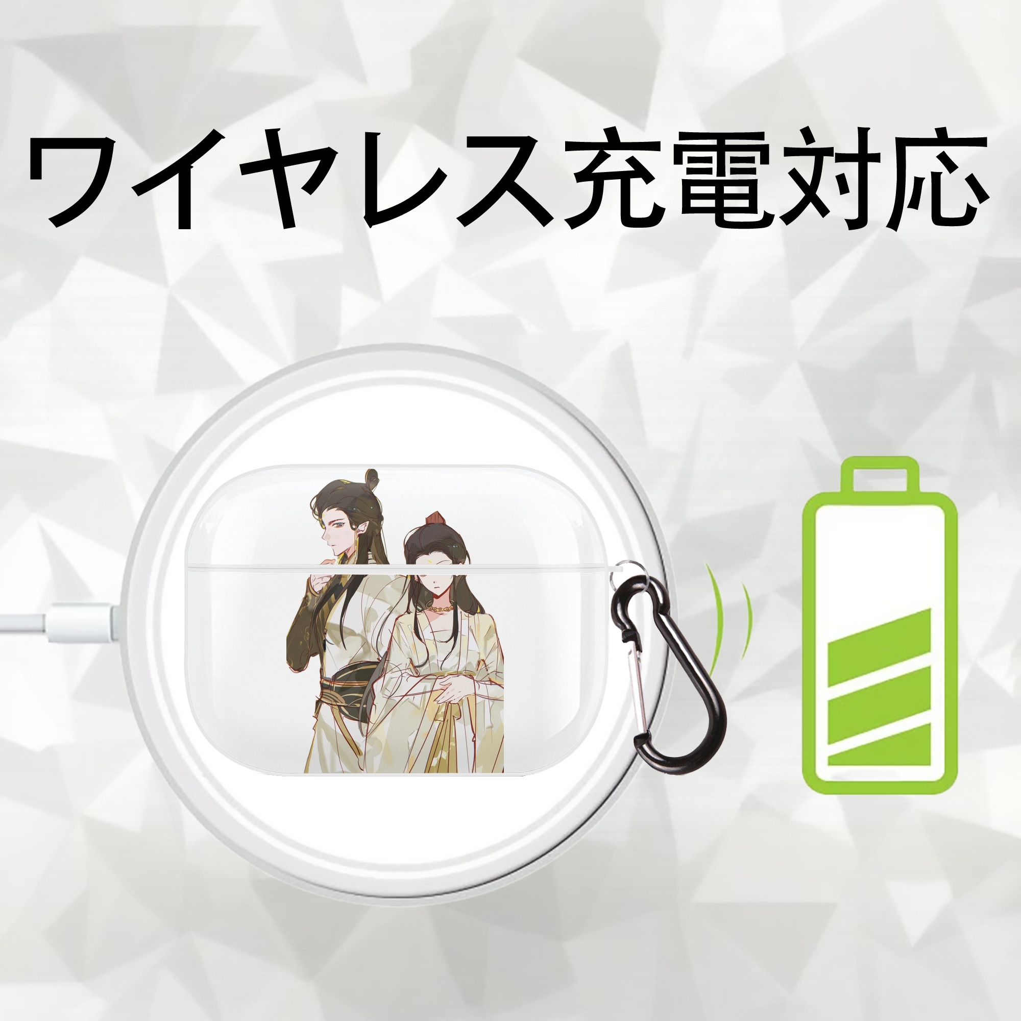 Ne Zha 2 ナタ 魔童の大暴れ 【AirPods Pro用】ハードシェル保護ケース 耐衝撃・防指紋・カラビナ付き商品仕様