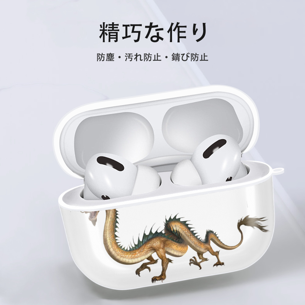 Ne Zha 2 ナタ 魔童の大暴れ 【AirPods Pro用】ハードシェル保護ケース 耐衝撃・防指紋・カラビナ付き商品仕様