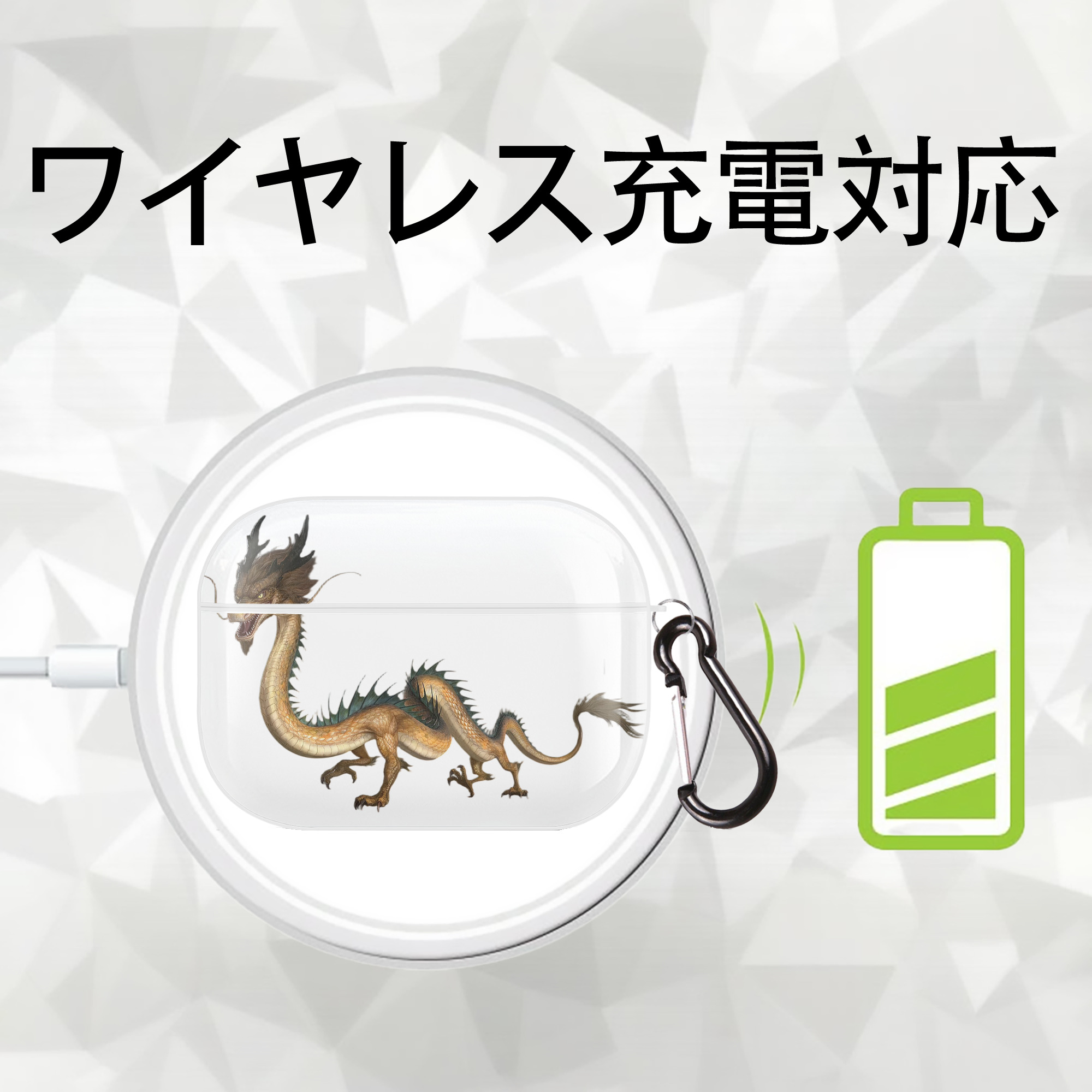 Ne Zha 2 ナタ 魔童の大暴れ 【AirPods Pro用】ハードシェル保護ケース 耐衝撃・防指紋・カラビナ付き商品仕様