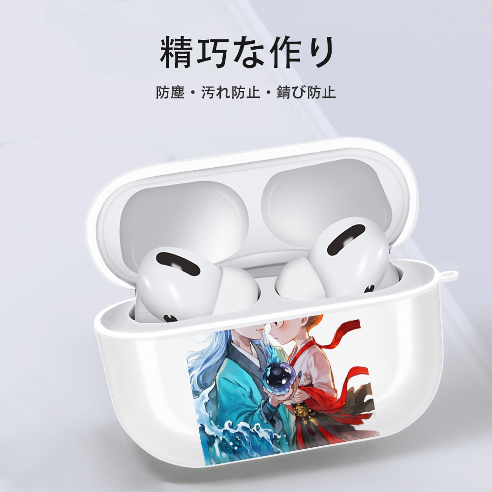 Ne Zha 2 ナタ 魔童の大暴れ 【AirPods Pro用】ハードシェル保護ケース 耐衝撃・防指紋・カラビナ付き商品仕様