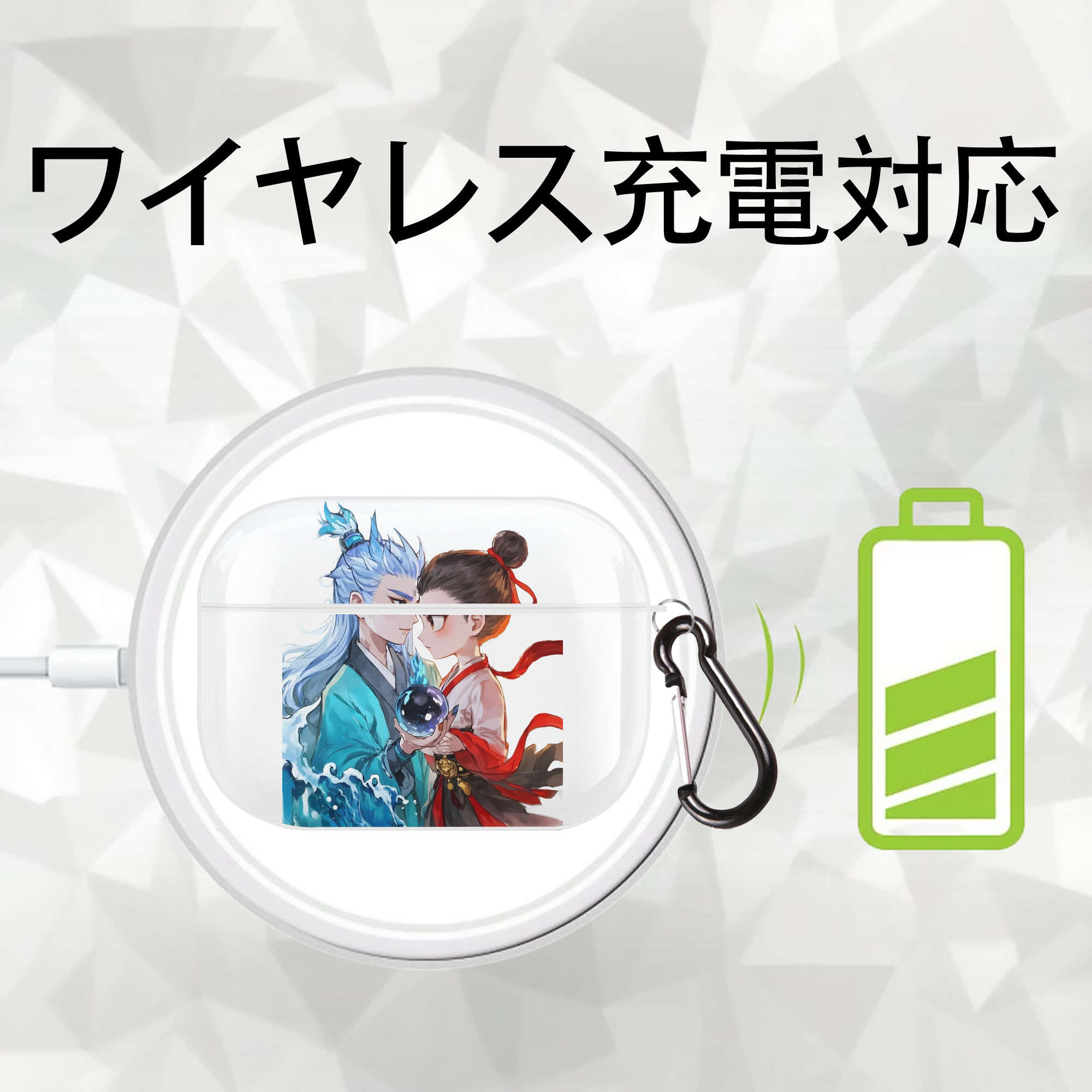 Ne Zha 2 ナタ 魔童の大暴れ 【AirPods Pro用】ハードシェル保護ケース 耐衝撃・防指紋・カラビナ付き商品仕様