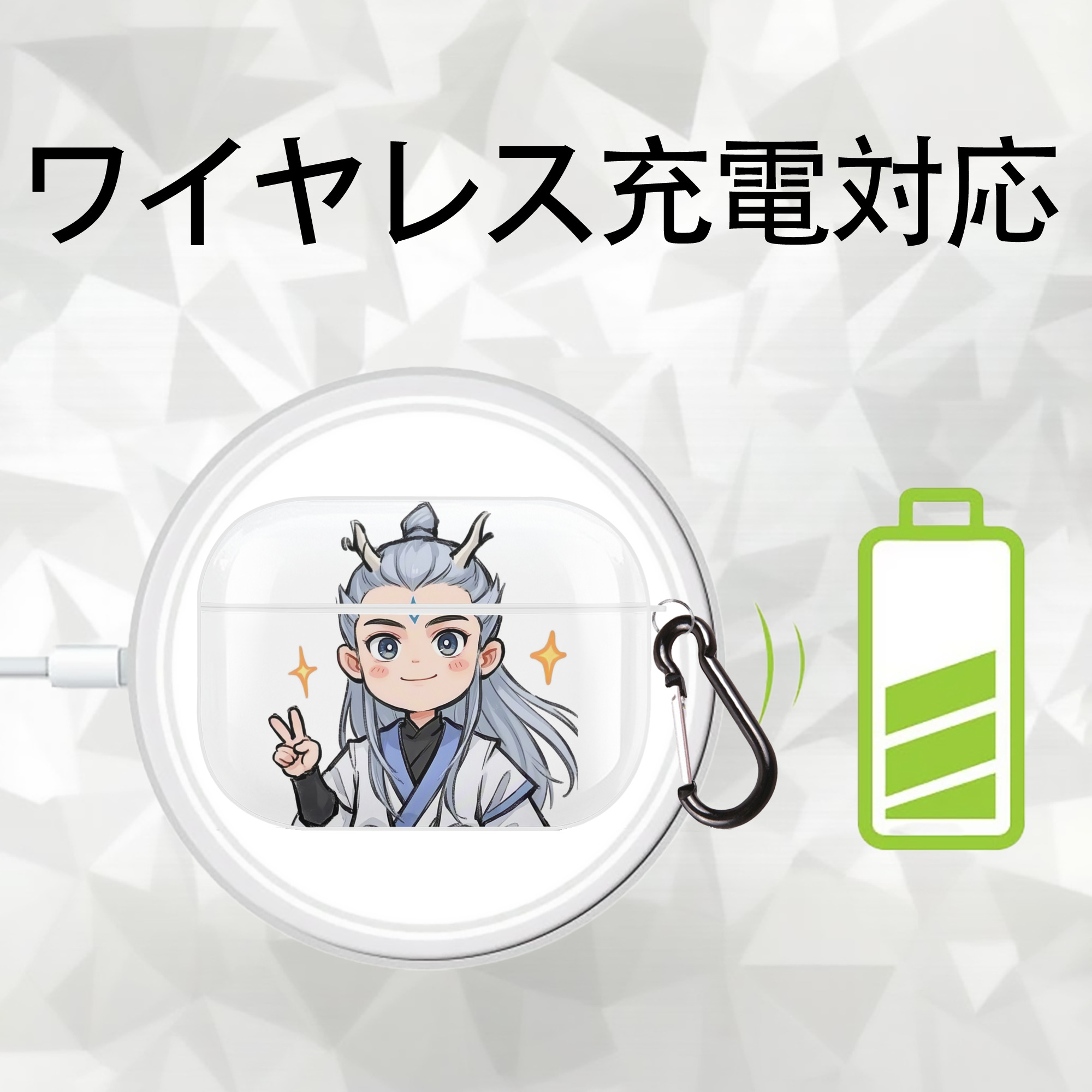Ne Zha 2 ナタ 魔童の大暴れ 【AirPods Pro用】ハードシェル保護ケース 耐衝撃・防指紋・カラビナ付き商品仕様
