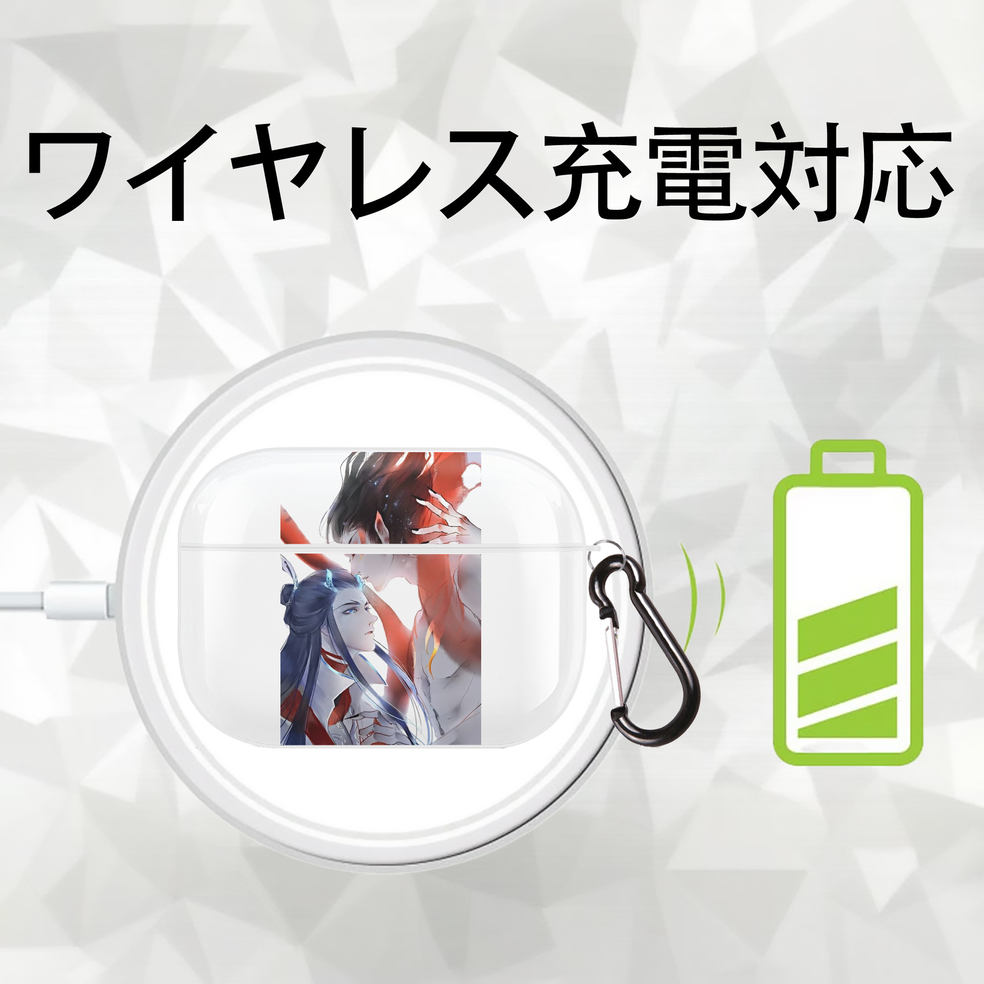 Ne Zha 2 ナタ 魔童の大暴れ 【AirPods Pro用】ハードシェル保護ケース 耐衝撃・防指紋・カラビナ付き商品仕様