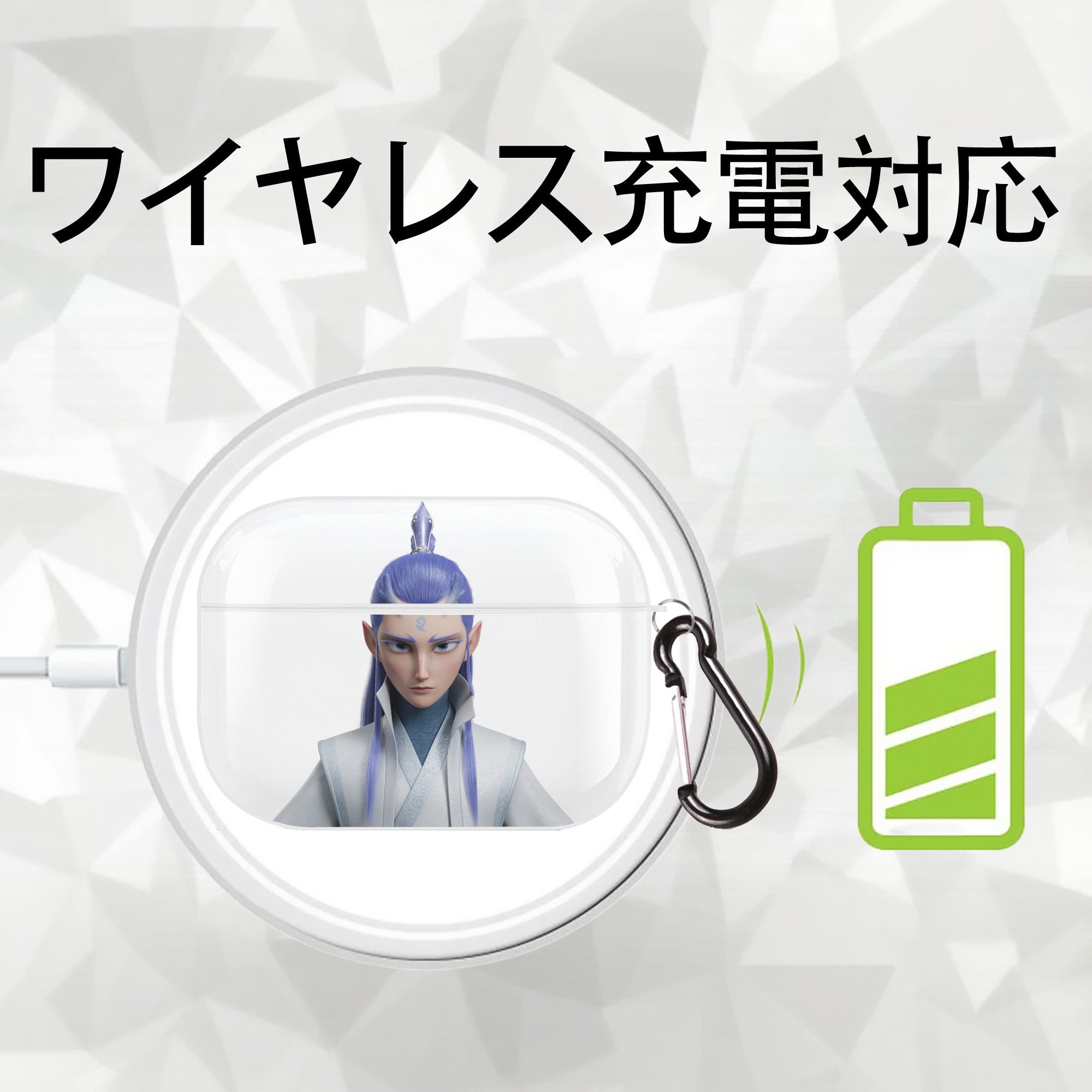 Ne Zha 2 ナタ 魔童の大暴れ 【AirPods Pro用】ハードシェル保護ケース 耐衝撃・防指紋・カラビナ付き商品仕様