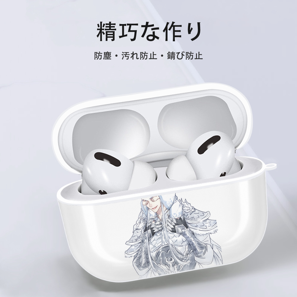 Ne Zha 2 ナタ 魔童の大暴れ 【AirPods Pro用】ハードシェル保護ケース 耐衝撃・防指紋・カラビナ付き商品仕様