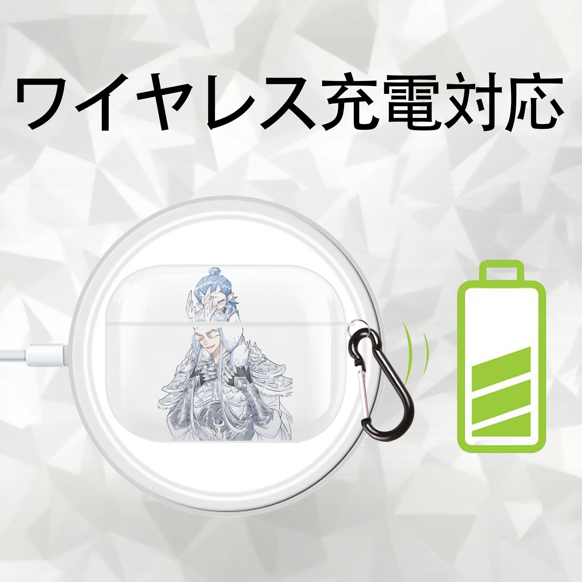 Ne Zha 2 ナタ 魔童の大暴れ 【AirPods Pro用】ハードシェル保護ケース 耐衝撃・防指紋・カラビナ付き商品仕様