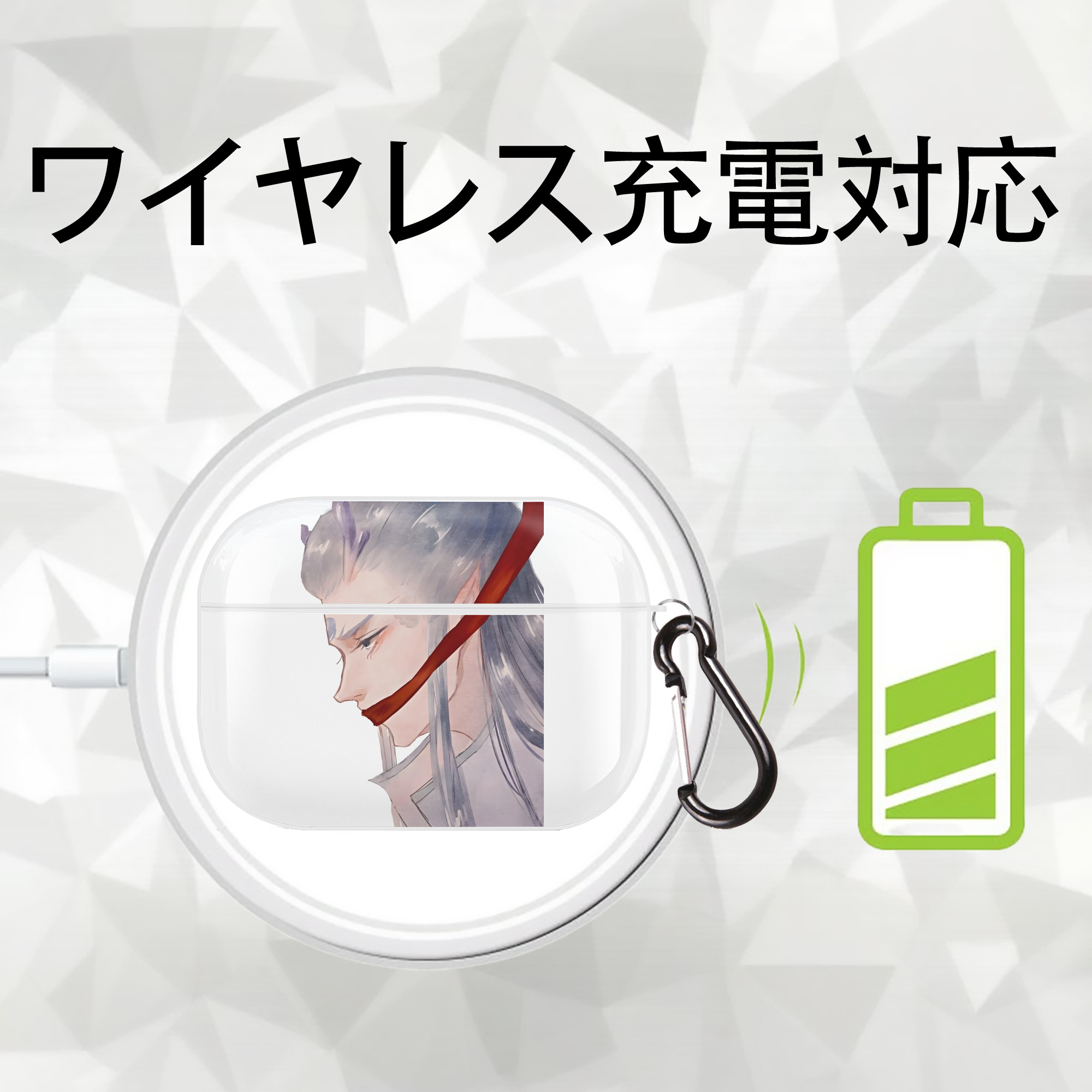 Ne Zha 2 ナタ 魔童の大暴れ 【AirPods Pro用】ハードシェル保護ケース 耐衝撃・防指紋・カラビナ付き商品仕様