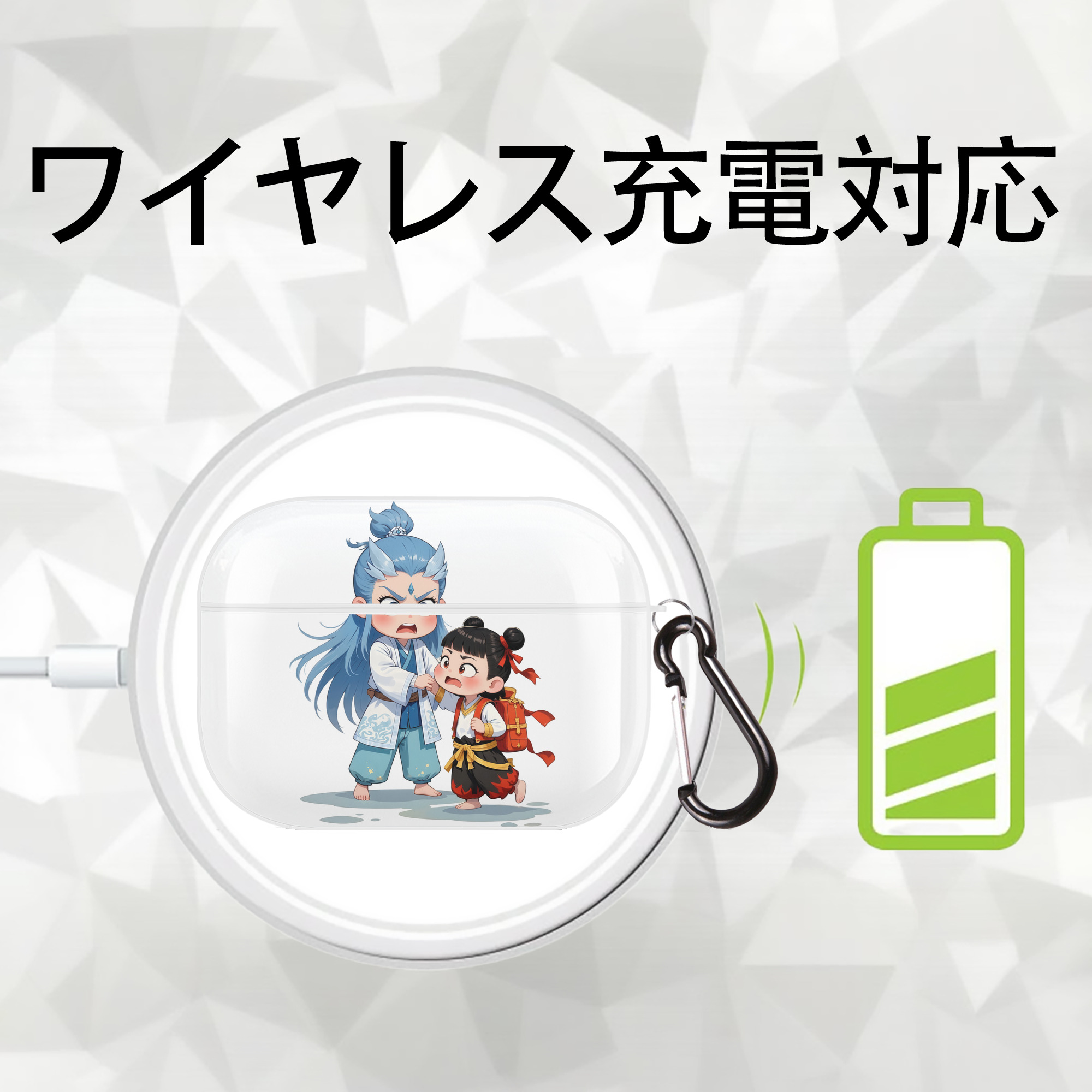 Ne Zha 2 ナタ 魔童の大暴れ 【AirPods Pro用】ハードシェル保護ケース 耐衝撃・防指紋・カラビナ付き商品仕様