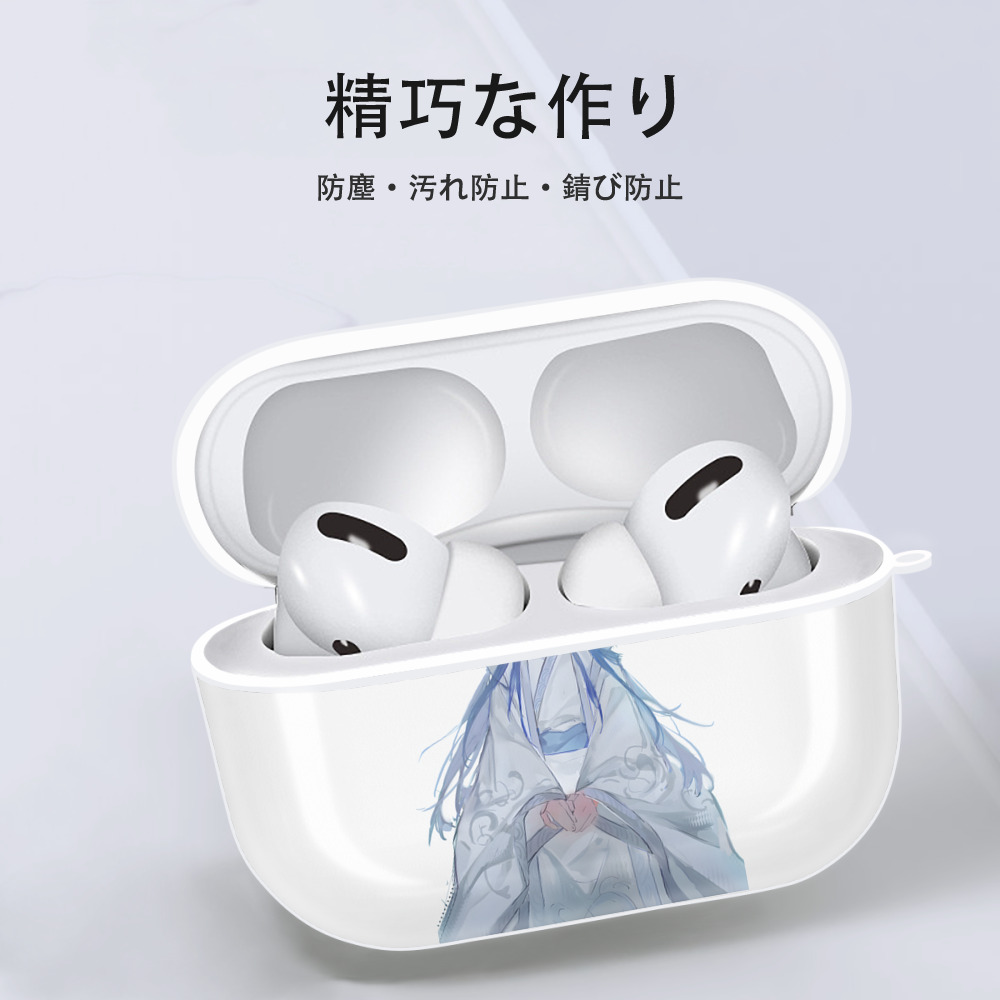 Ne Zha 2 ナタ 魔童の大暴れ 【AirPods Pro用】ハードシェル保護ケース 耐衝撃・防指紋・カラビナ付き商品仕様