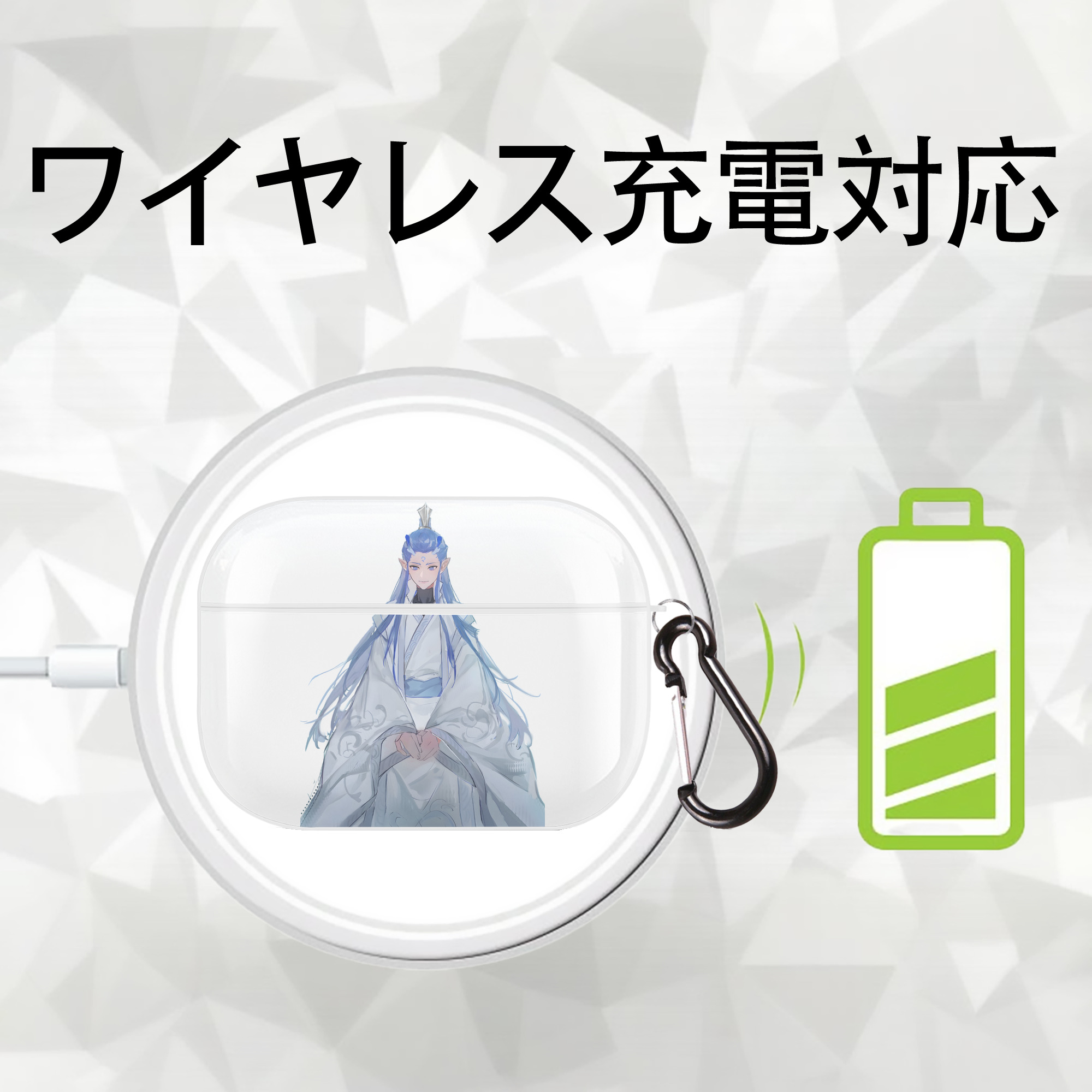 Ne Zha 2 ナタ 魔童の大暴れ 【AirPods Pro用】ハードシェル保護ケース 耐衝撃・防指紋・カラビナ付き商品仕様