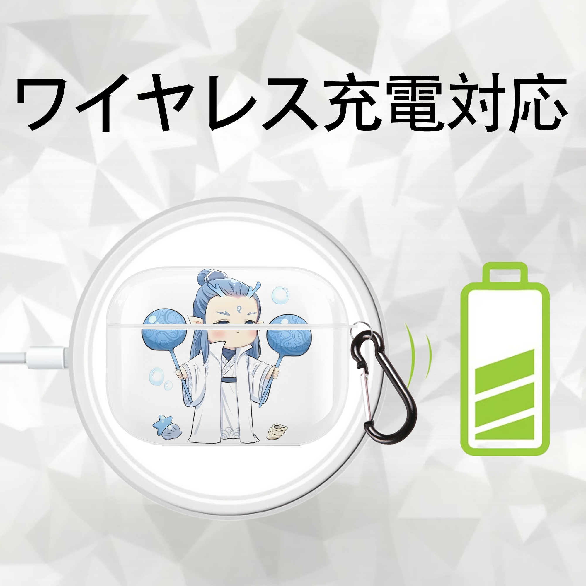 Ne Zha 2 ナタ 魔童の大暴れ 【AirPods Pro用】ハードシェル保護ケース 耐衝撃・防指紋・カラビナ付き商品仕様