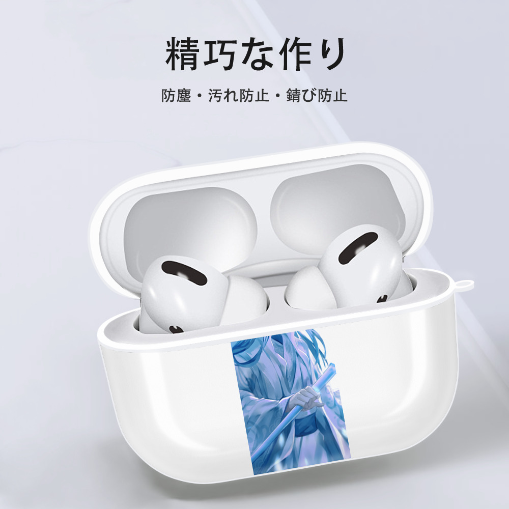 Ne Zha 2 ナタ 魔童の大暴れ 【AirPods Pro用】ハードシェル保護ケース 耐衝撃・防指紋・カラビナ付き商品仕様