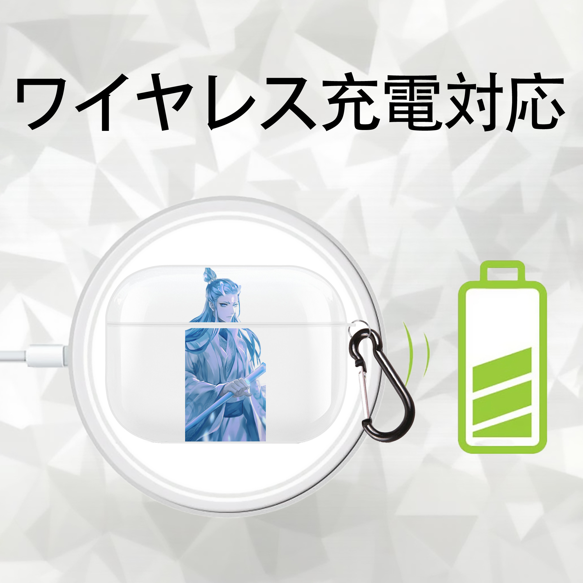 Ne Zha 2 ナタ 魔童の大暴れ 【AirPods Pro用】ハードシェル保護ケース 耐衝撃・防指紋・カラビナ付き商品仕様