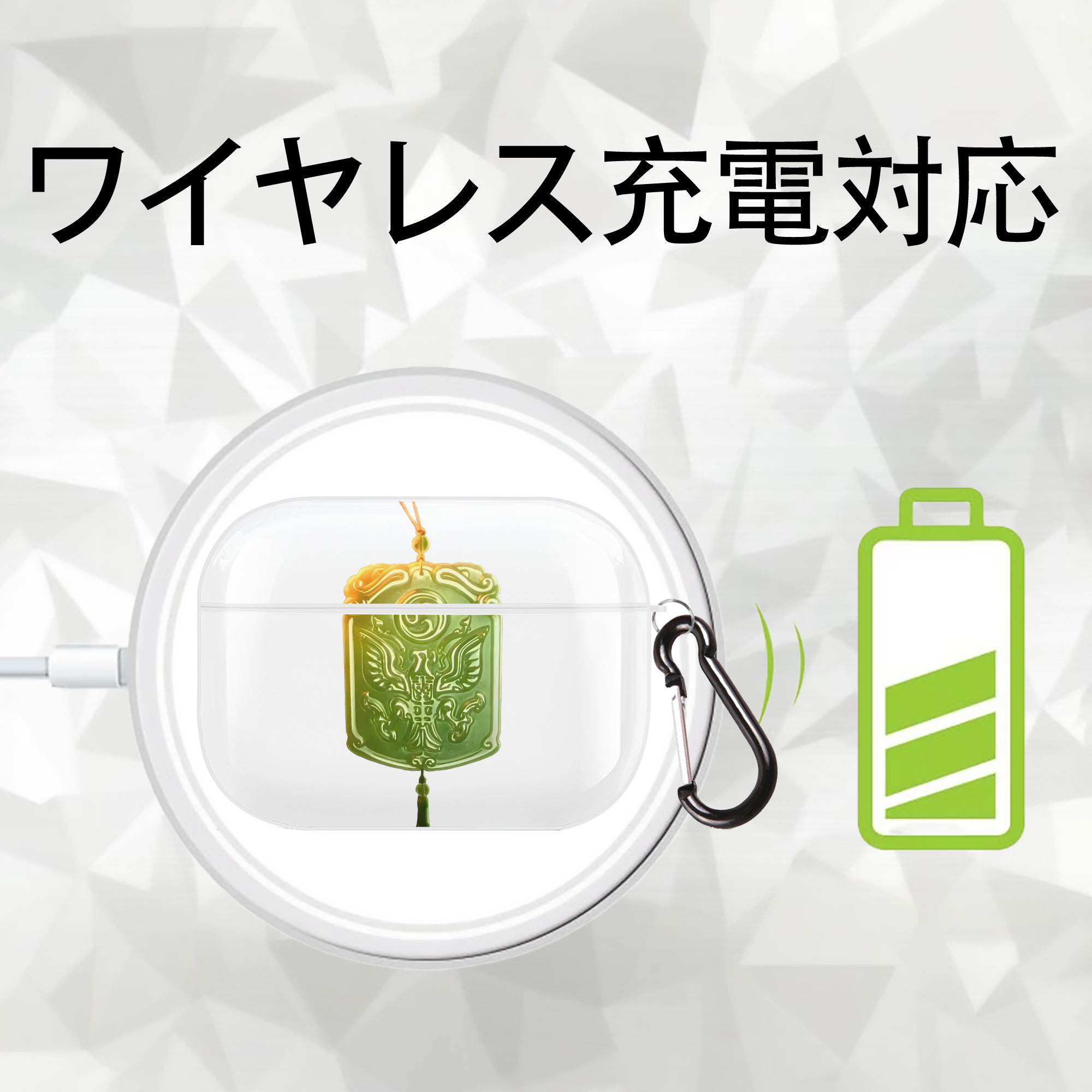 Ne Zha 2 ナタ 魔童の大暴れ 【AirPods Pro用】ハードシェル保護ケース 耐衝撃・防指紋・カラビナ付き商品仕様