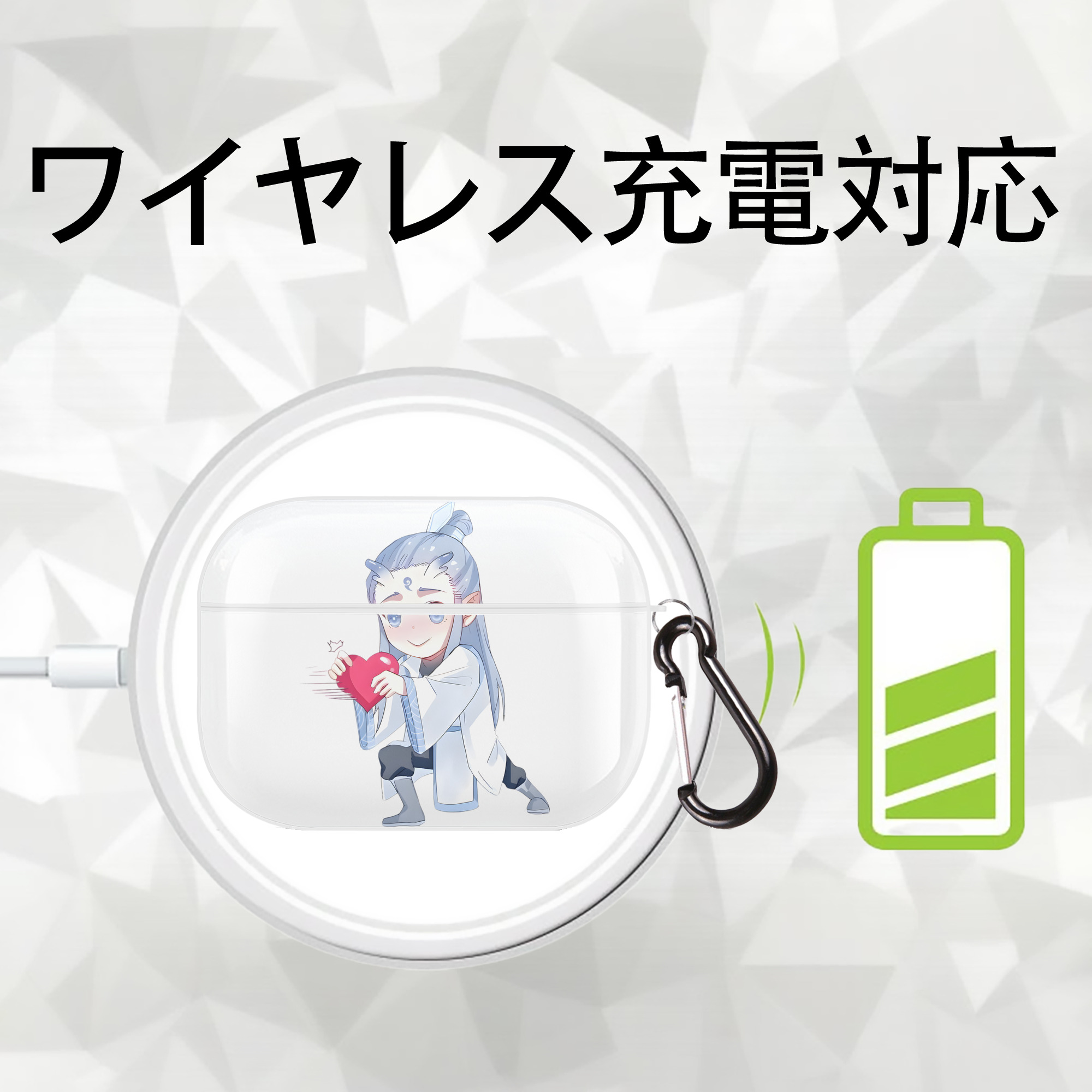 Ne Zha 2 ナタ 魔童の大暴れ 【AirPods Pro用】ハードシェル保護ケース 耐衝撃・防指紋・カラビナ付き商品仕様