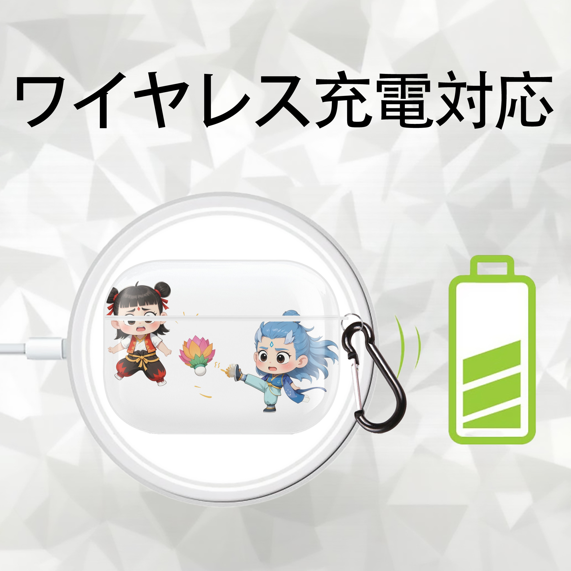 Ne Zha 2 ナタ 魔童の大暴れ 【AirPods Pro用】ハードシェル保護ケース 耐衝撃・防指紋・カラビナ付き商品仕様