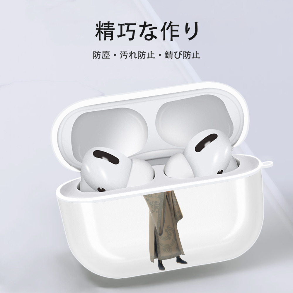 Ne Zha 2 ナタ 魔童の大暴れ 【AirPods Pro用】ハードシェル保護ケース 耐衝撃・防指紋・カラビナ付き商品仕様