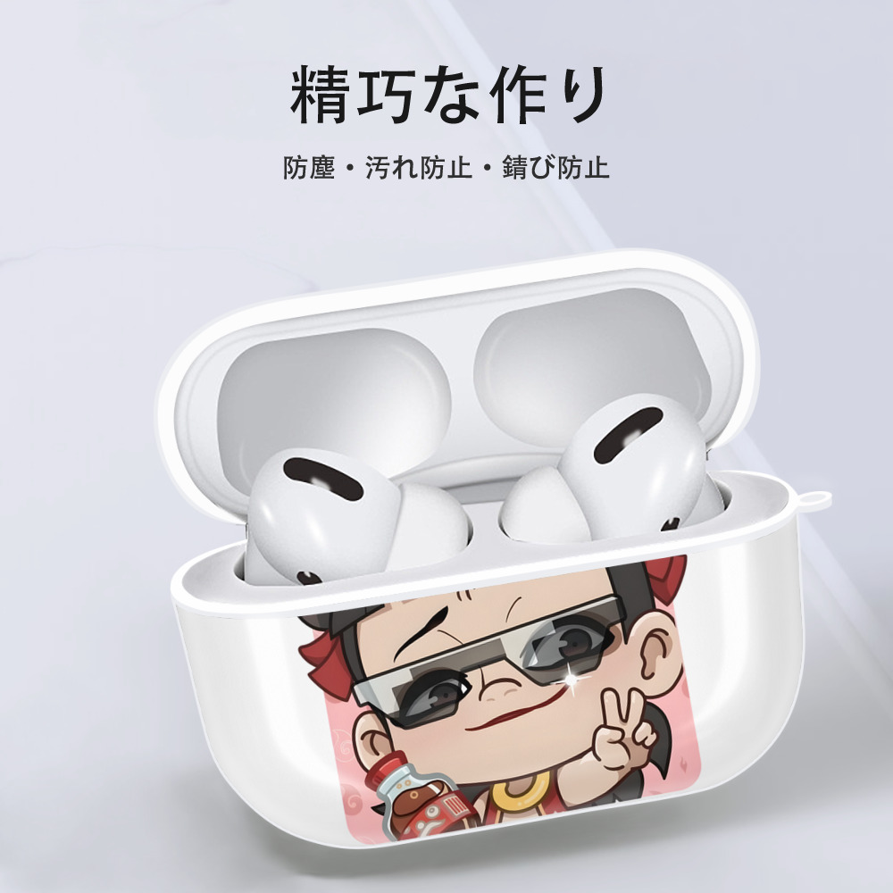 Ne Zha 2 ナタ 魔童の大暴れ 【AirPods Pro用】ハードシェル保護ケース 耐衝撃・防指紋・カラビナ付き商品仕様