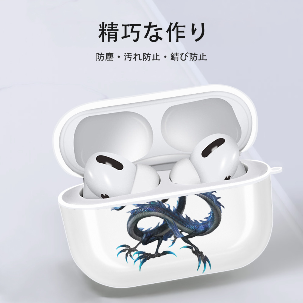 Ne Zha 2 ナタ 魔童の大暴れ 【AirPods Pro用】ハードシェル保護ケース 耐衝撃・防指紋・カラビナ付き商品仕様