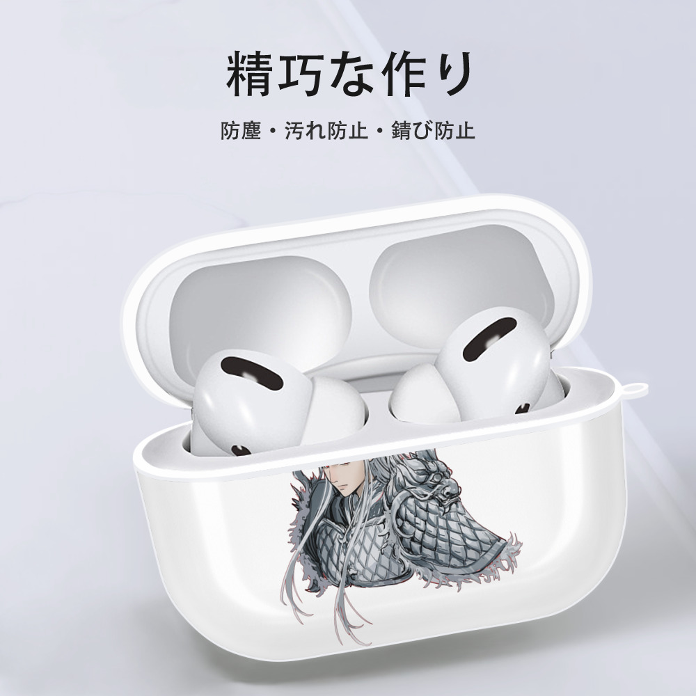 Ne Zha 2 ナタ 魔童の大暴れ 【AirPods Pro用】ハードシェル保護ケース 耐衝撃・防指紋・カラビナ付き商品仕様